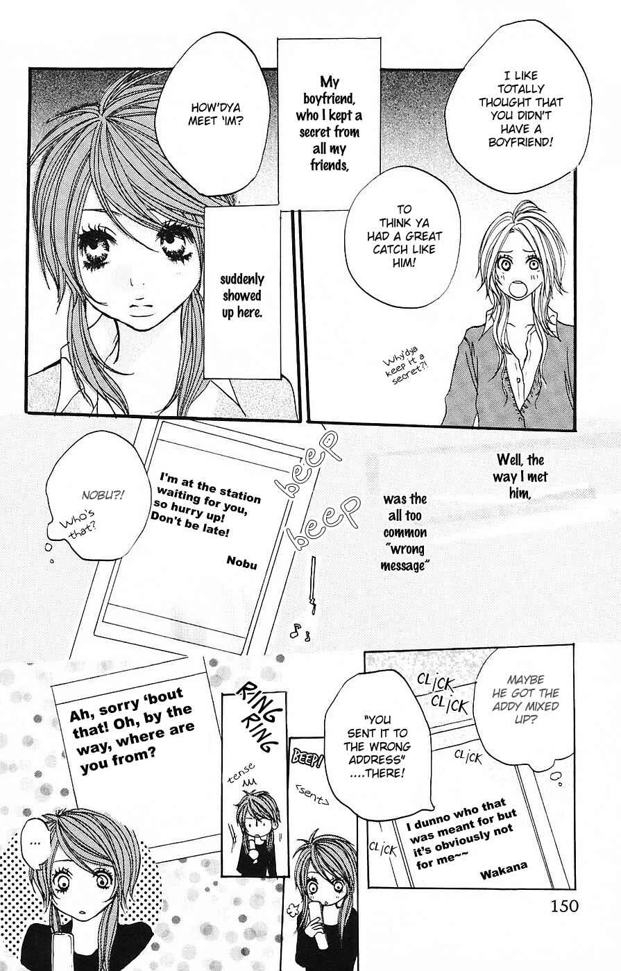 Love Stalking! Chapter 4: Doing the 180 - Page 5