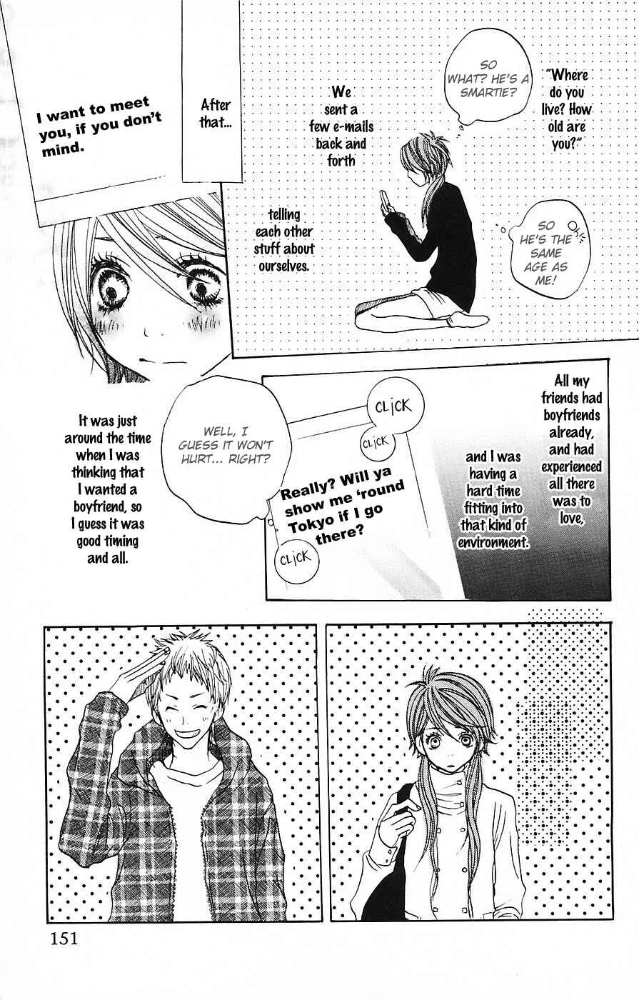 Love Stalking! Chapter 4: Doing the 180 - Page 6