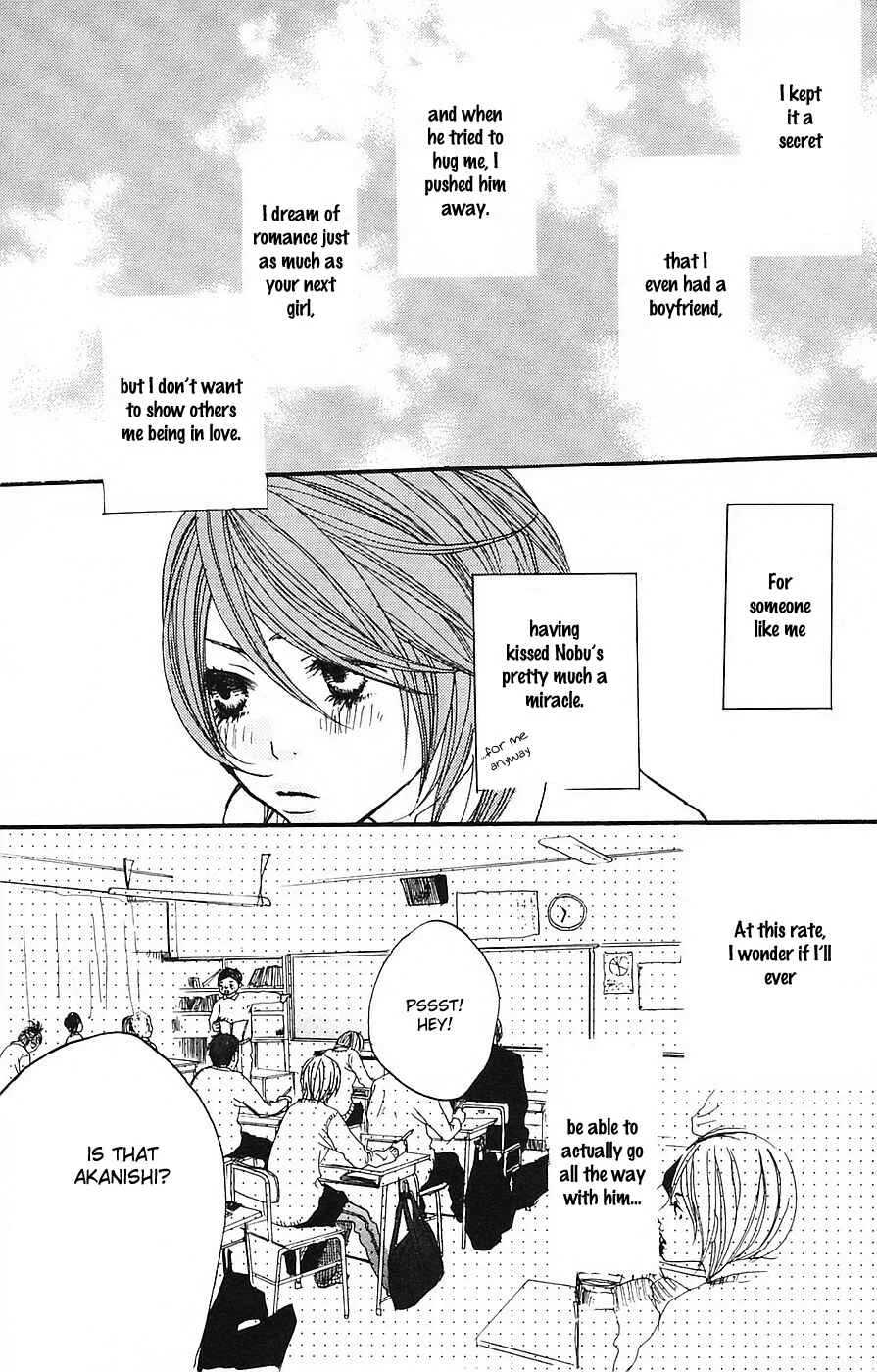 Love Stalking! Chapter 4: Doing the 180 - Page 12