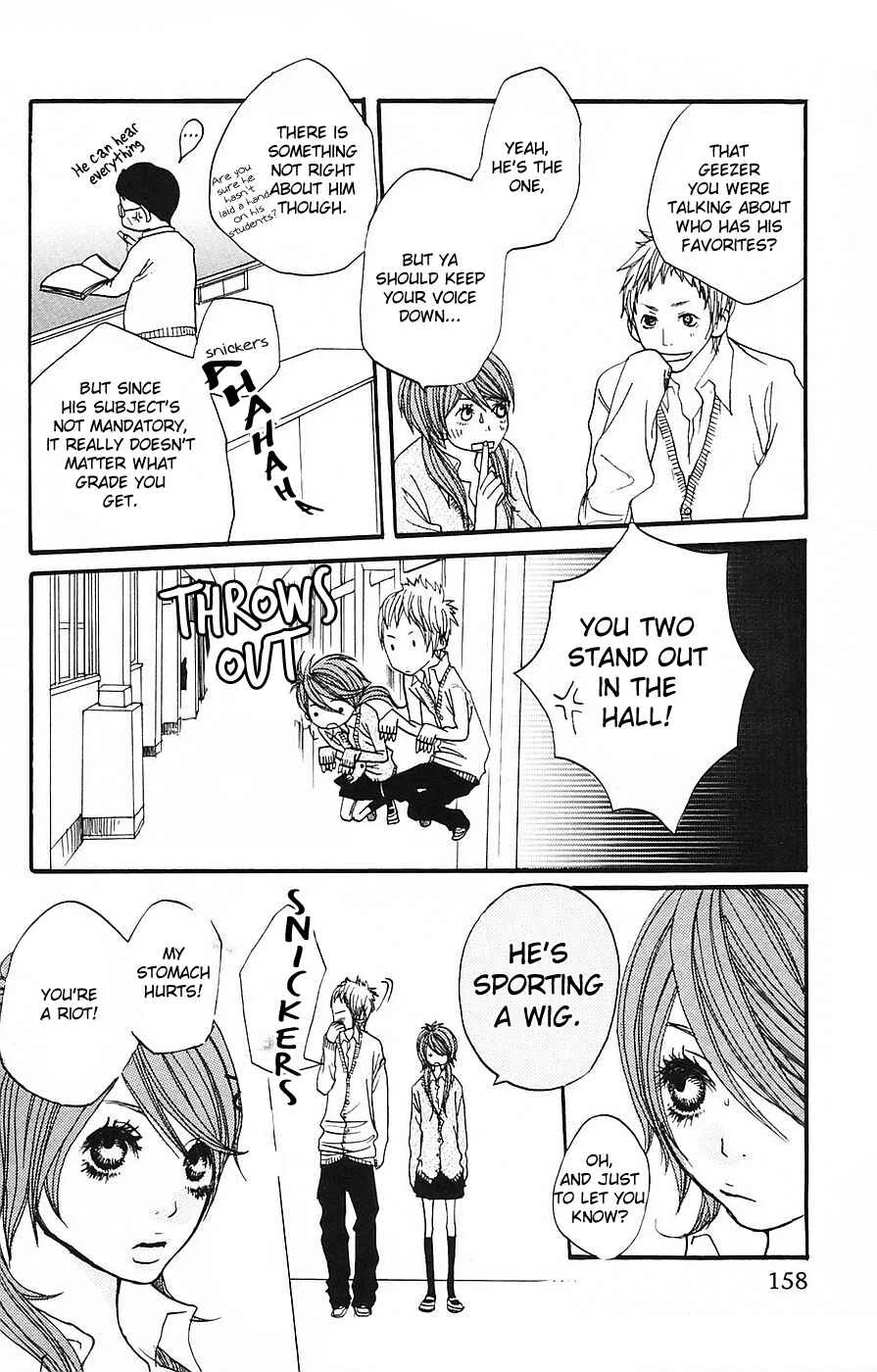 Love Stalking! Chapter 4: Doing the 180 - Page 13