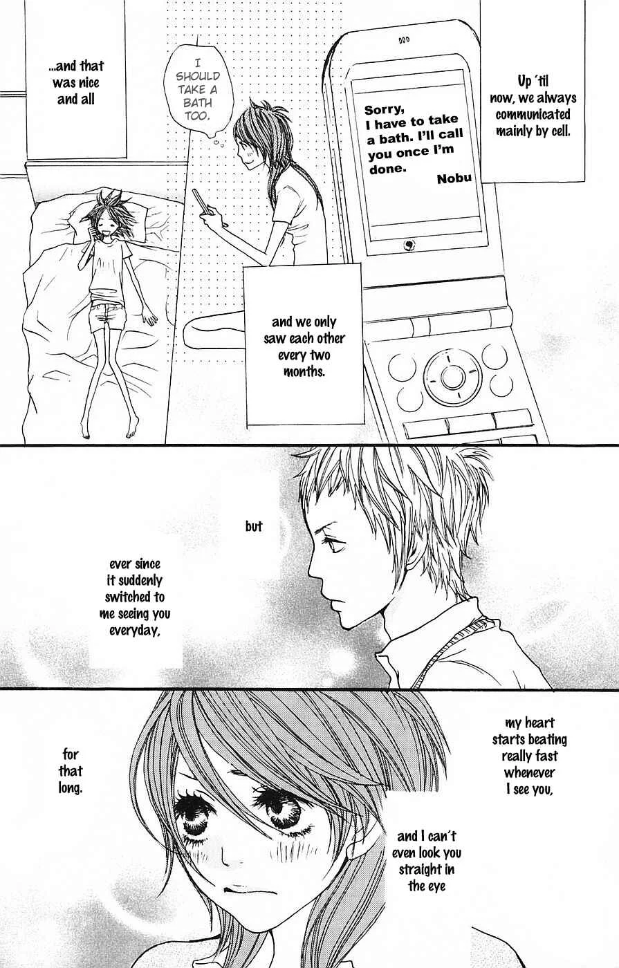 Love Stalking! Chapter 4: Doing the 180 - Page 16