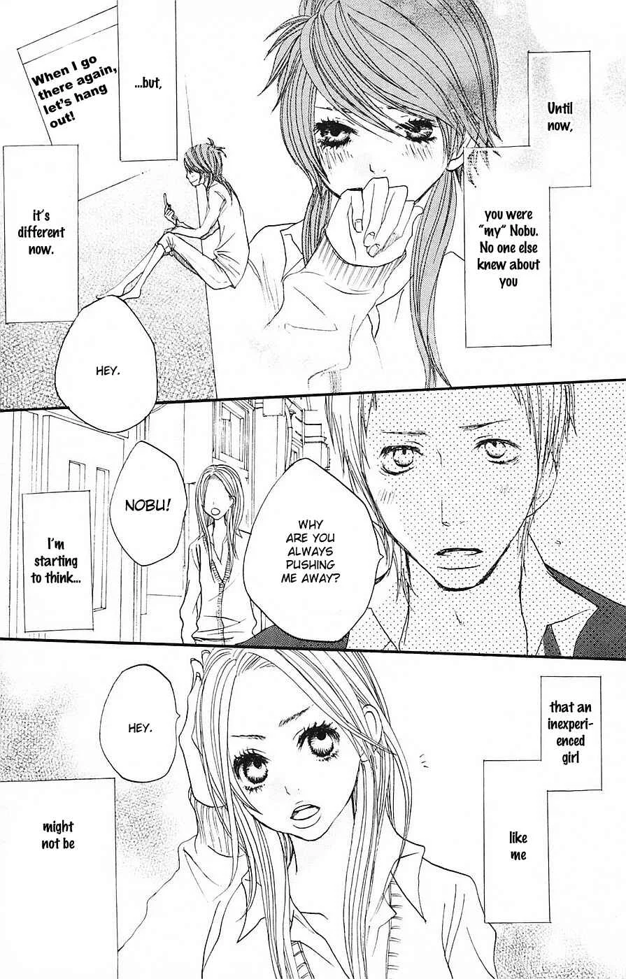 Love Stalking! Chapter 4: Doing the 180 - Page 22