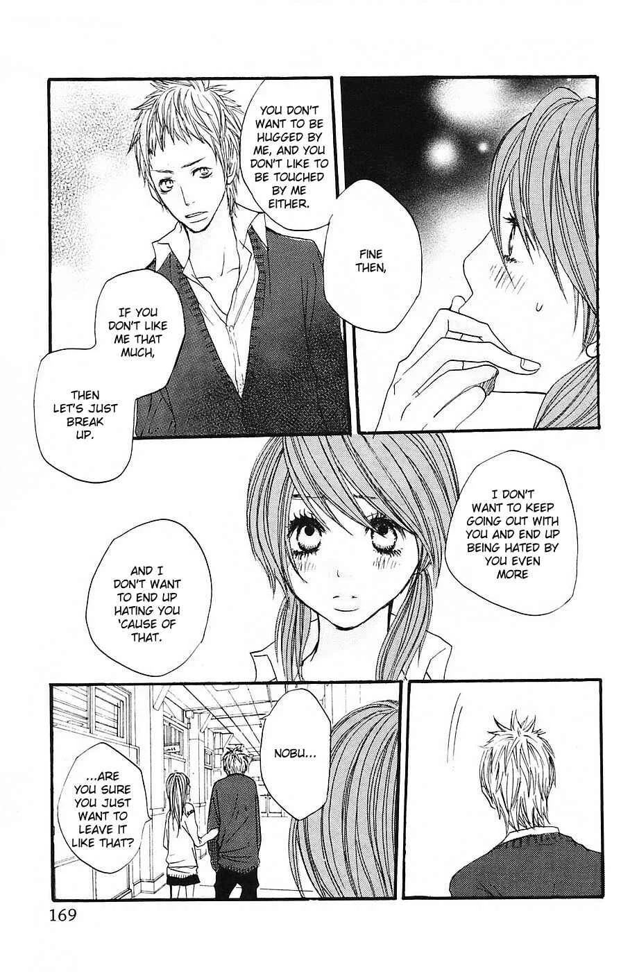 Love Stalking! Chapter 4: Doing the 180 - Page 24