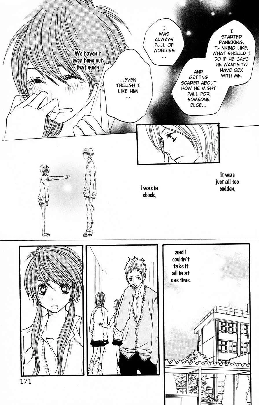 Love Stalking! Chapter 4: Doing the 180 - Page 26