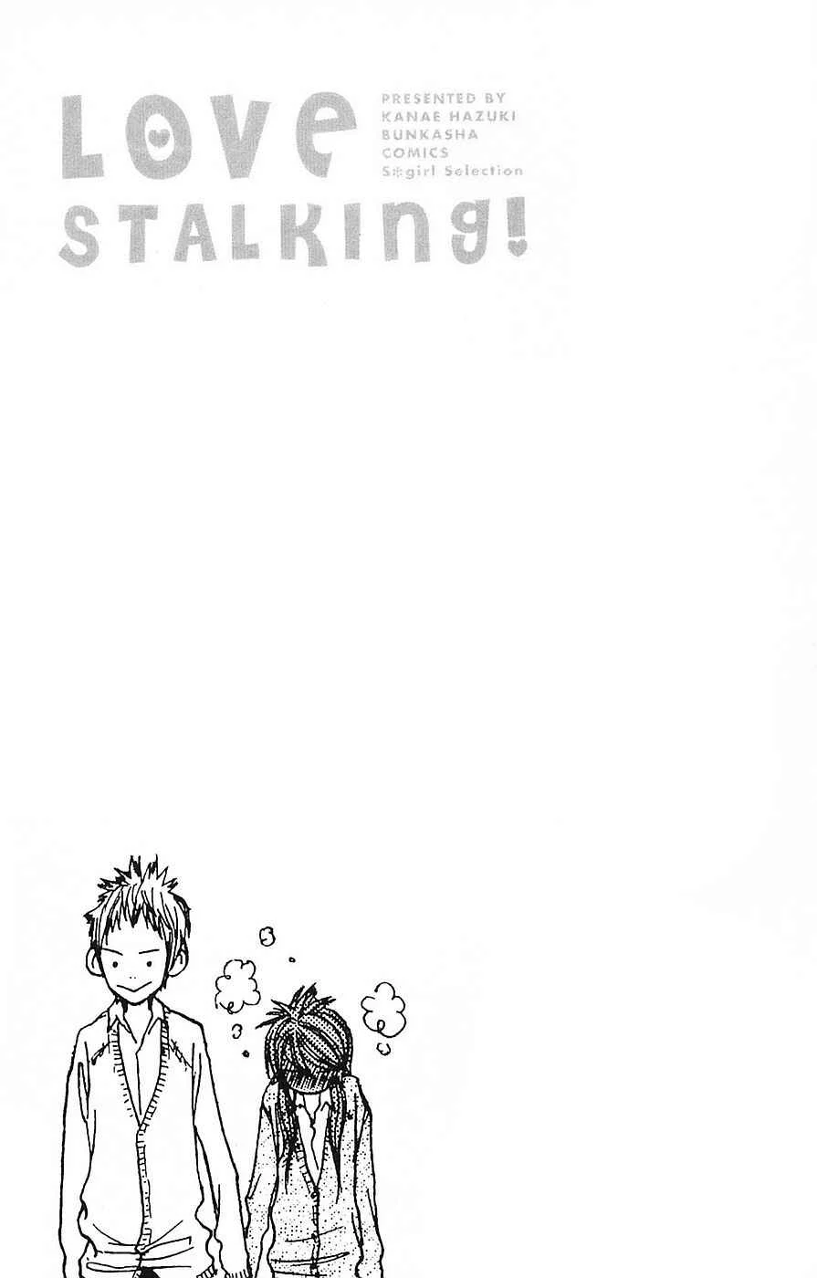 Love Stalking! Chapter 4: Doing the 180 - Page 44