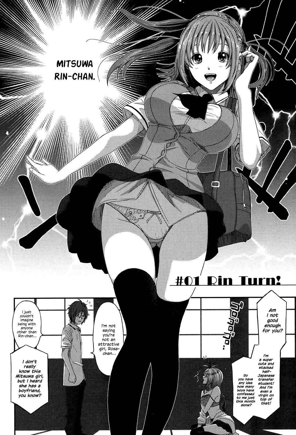Love to Like EZR Chapter 1: Rin Turn! - Page 11