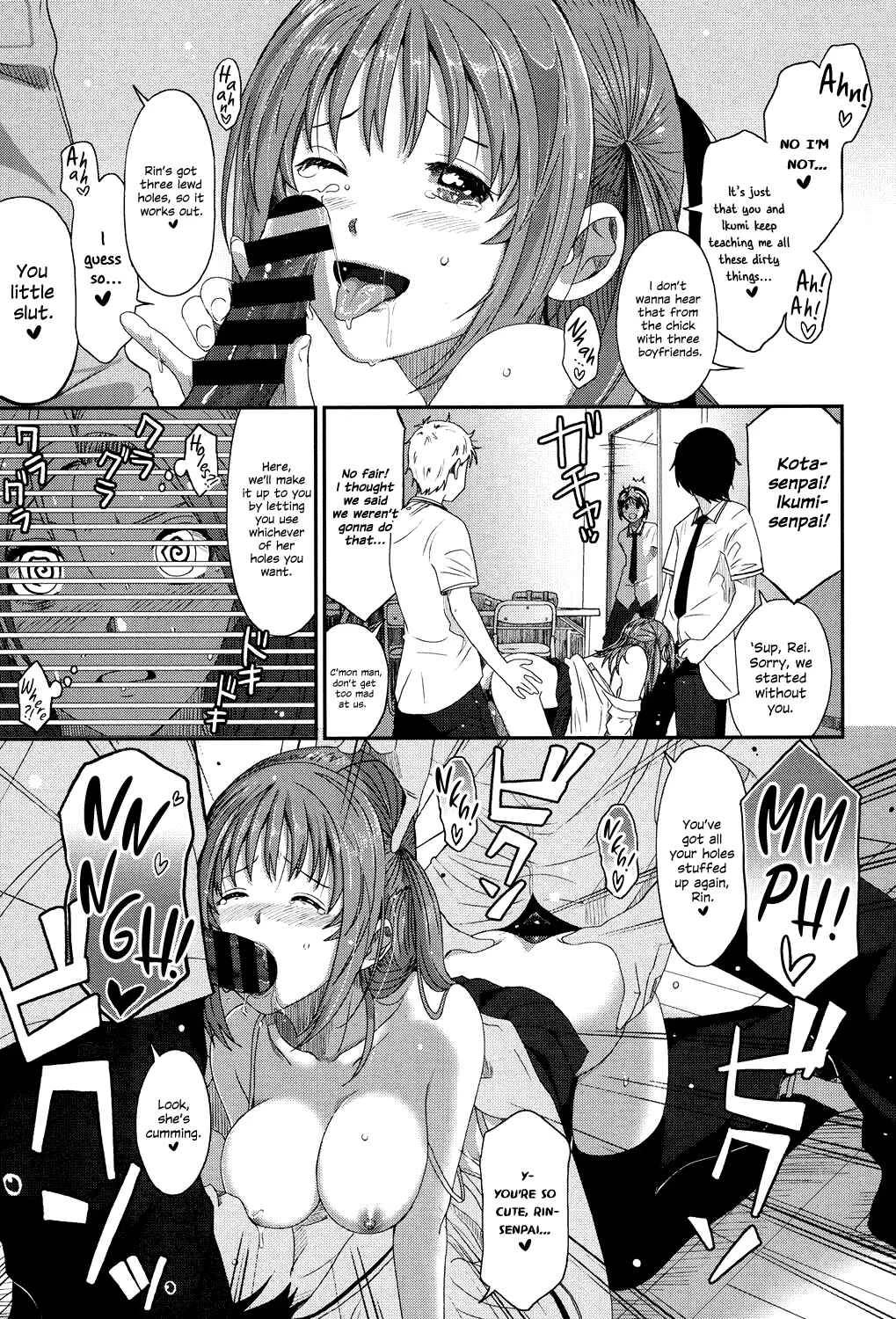 Love to Like EZR Chapter 1: Rin Turn! - Page 16