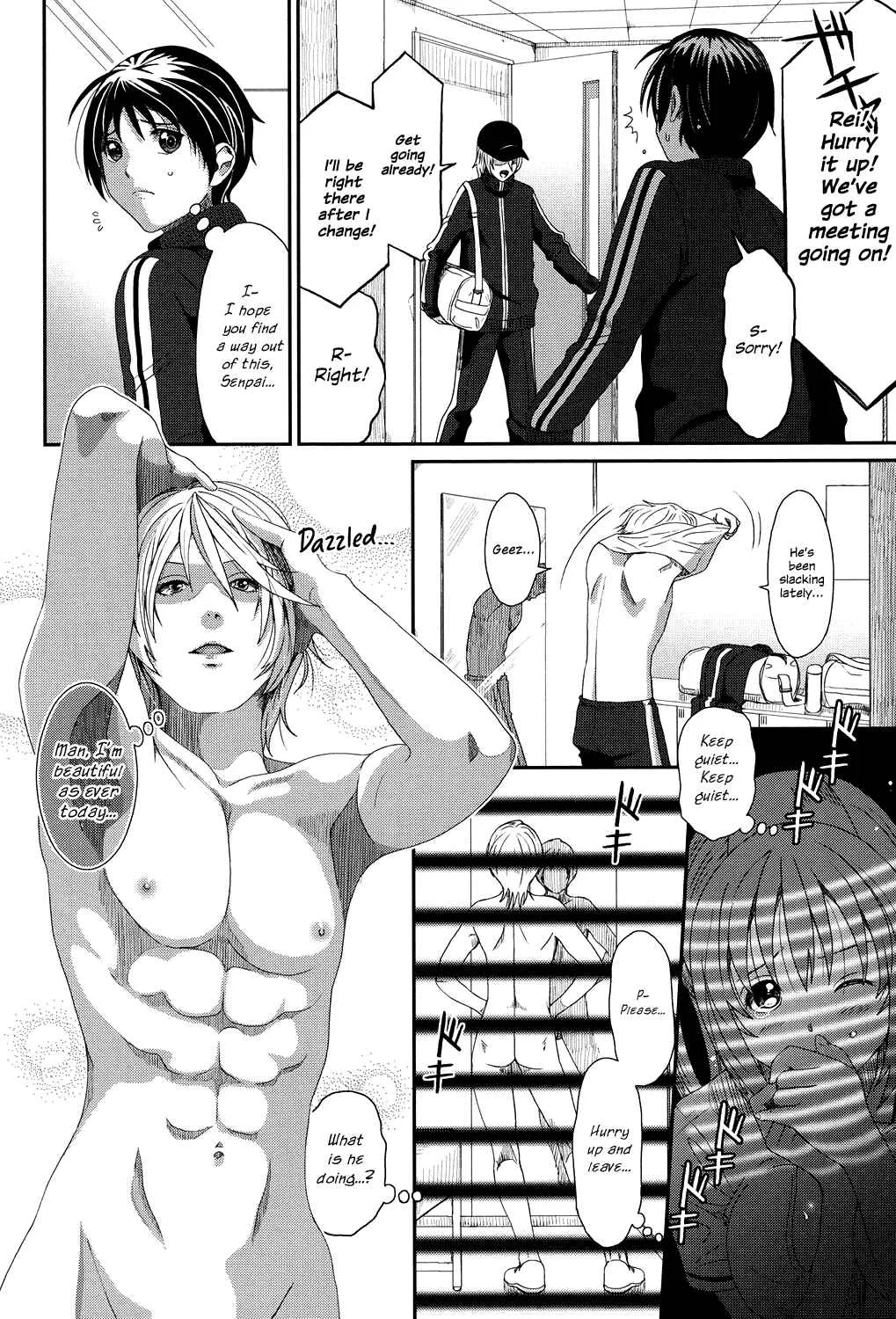 Love to Like EZR Chapter 2: Lay Your Hands! - Page 4