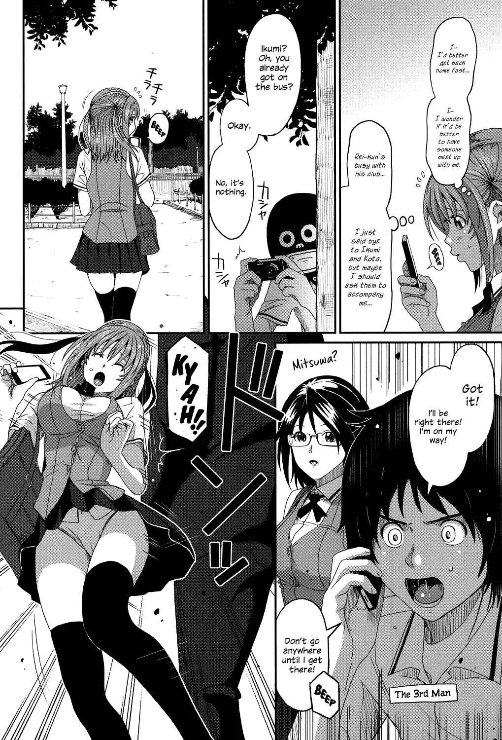Love to Like EZR Chapter 3: Turn Call! Call Turn! - Page 2