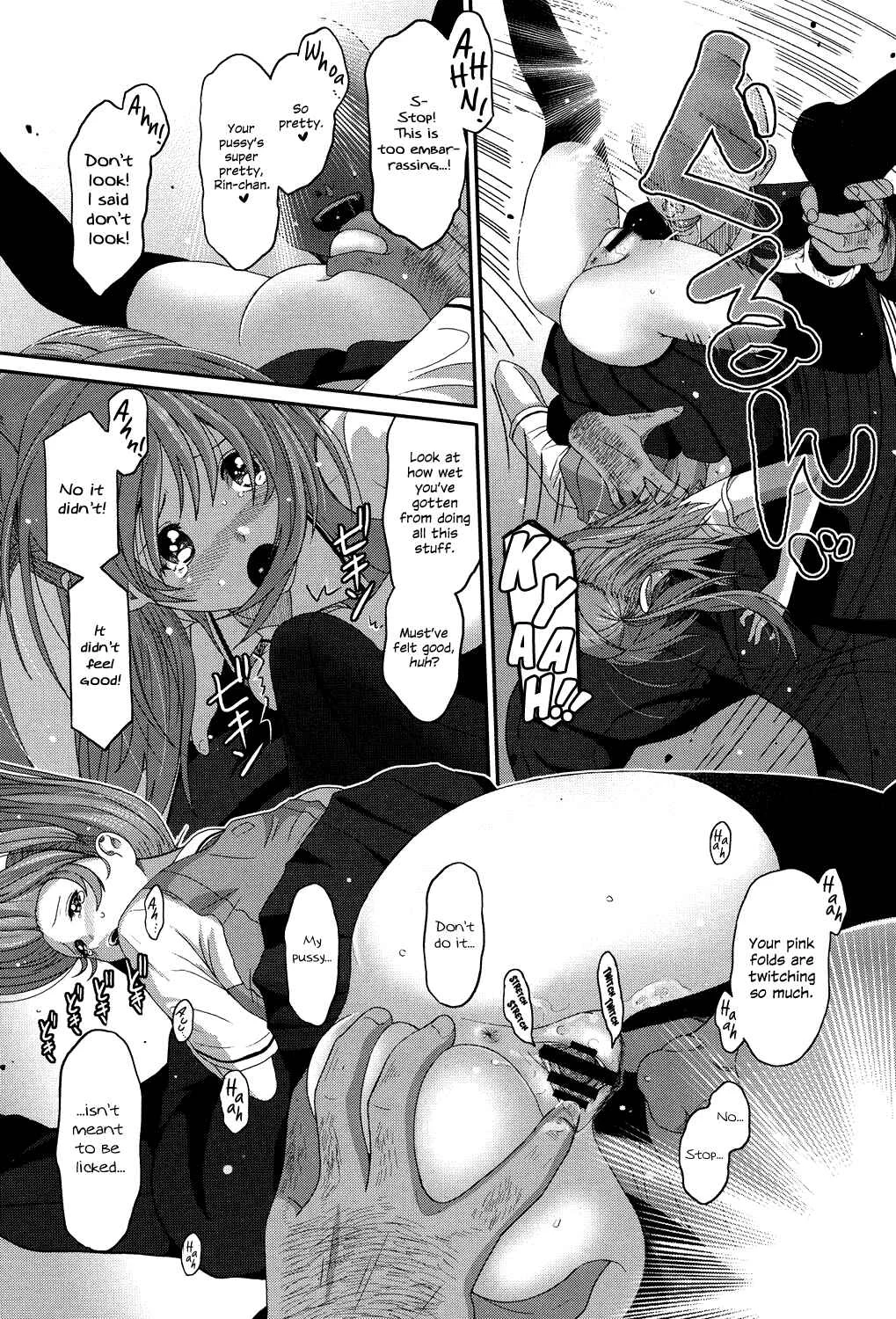 Love to Like EZR Chapter 3: Turn Call! Call Turn! - Page 9