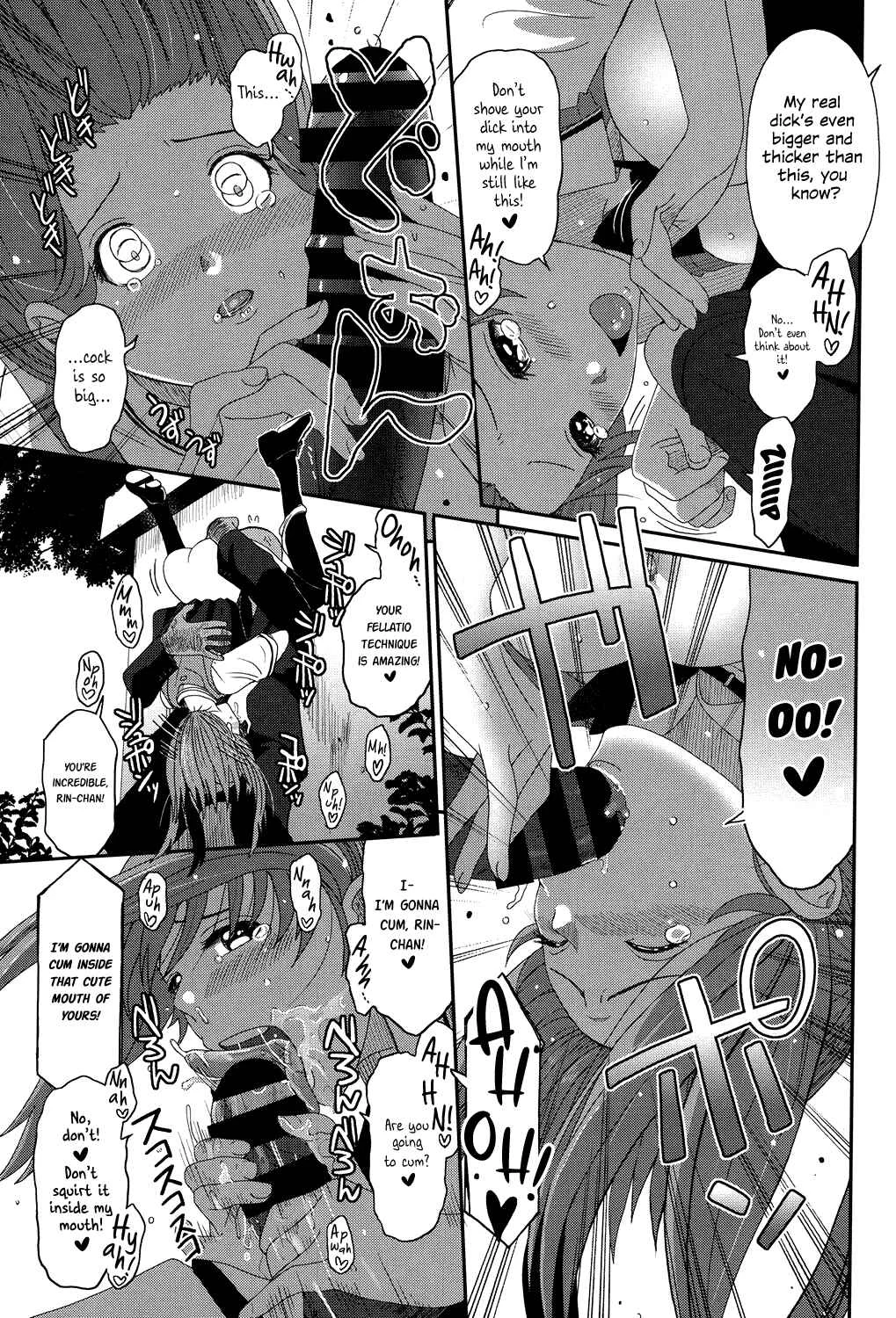 Love to Like EZR Chapter 3: Turn Call! Call Turn! - Page 11