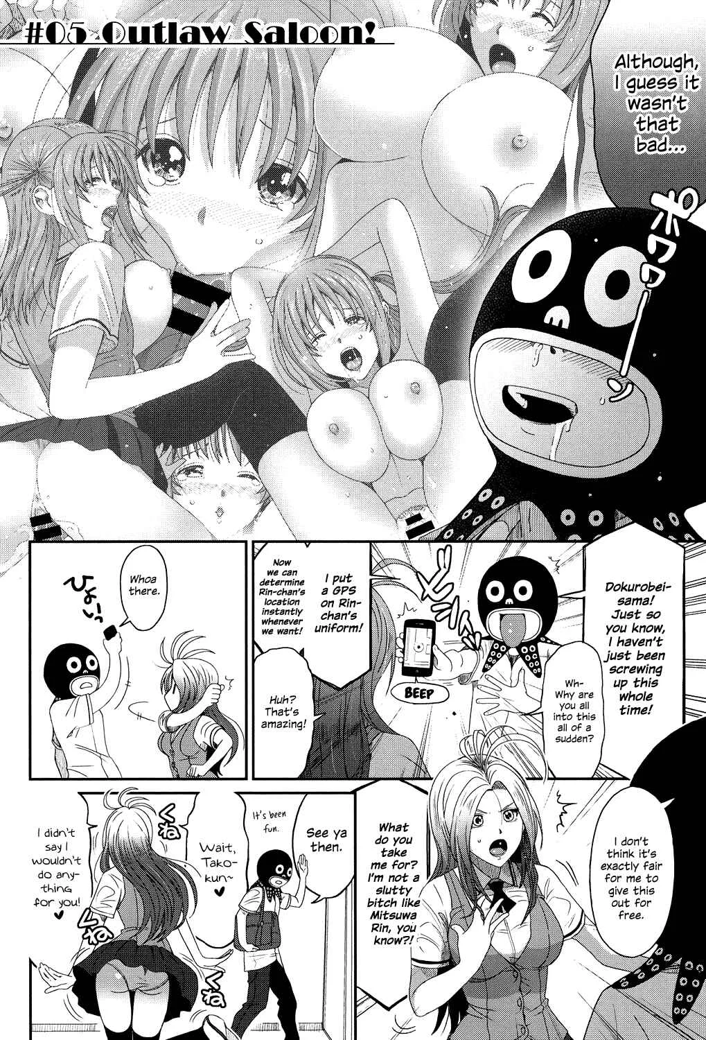 Love to Like EZR Chapter 5: Outlaw Saloon! - Page 2