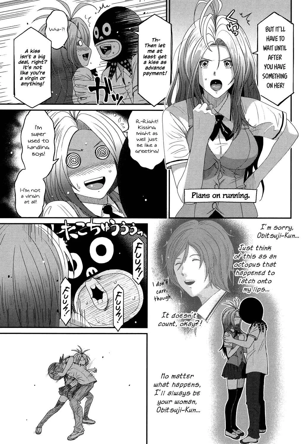Love to Like EZR Chapter 5: Outlaw Saloon! - Page 3