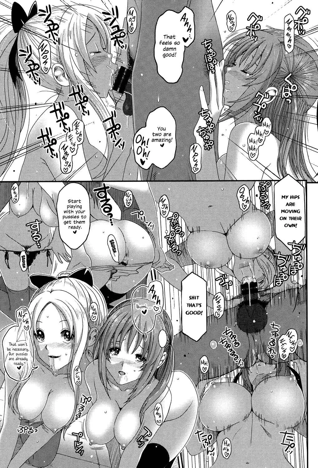 Love to Like EZR Chapter 5: Outlaw Saloon! - Page 9