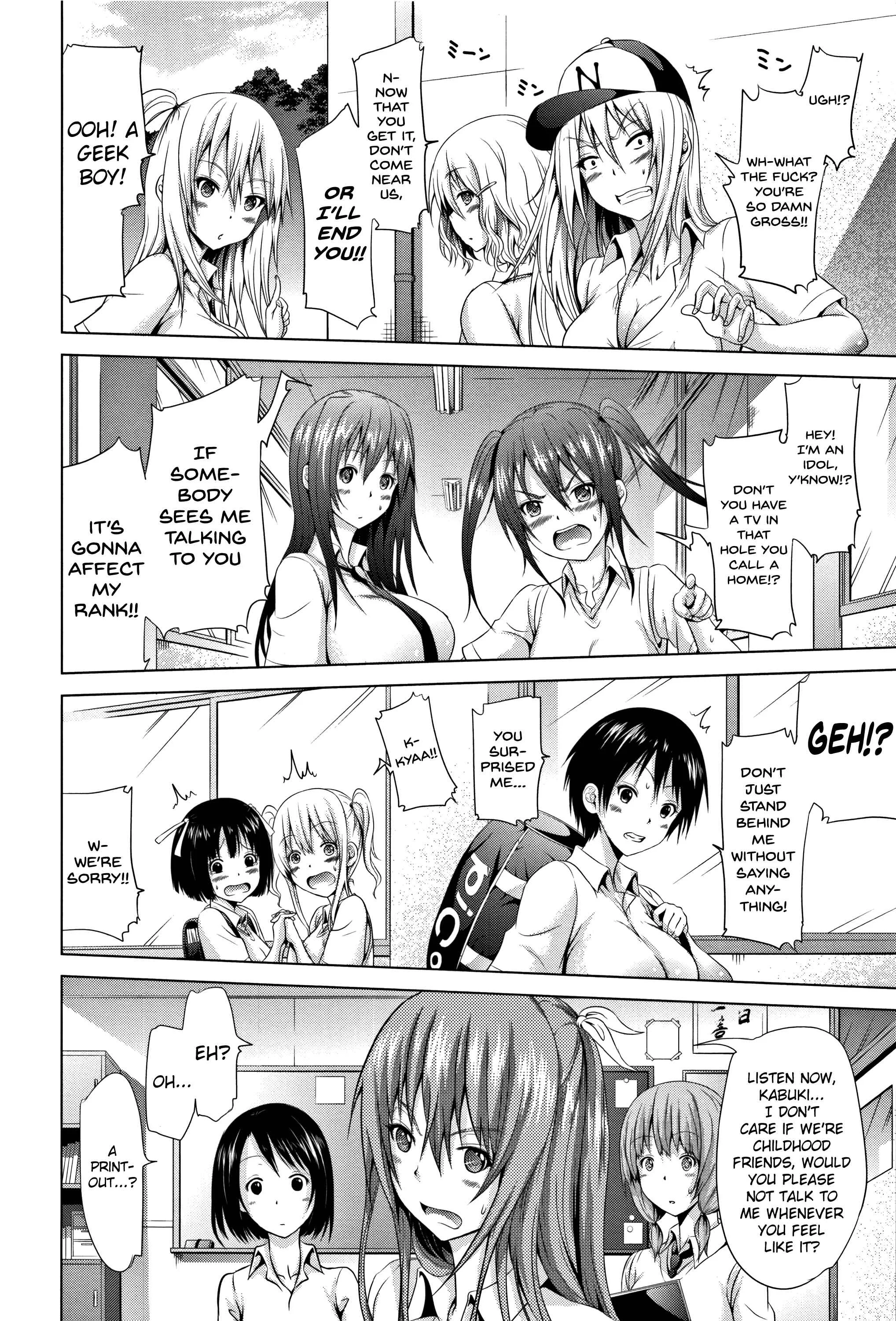 Lovemare Chapter 0.5: Prologue: Classmate Doujin - Page 11