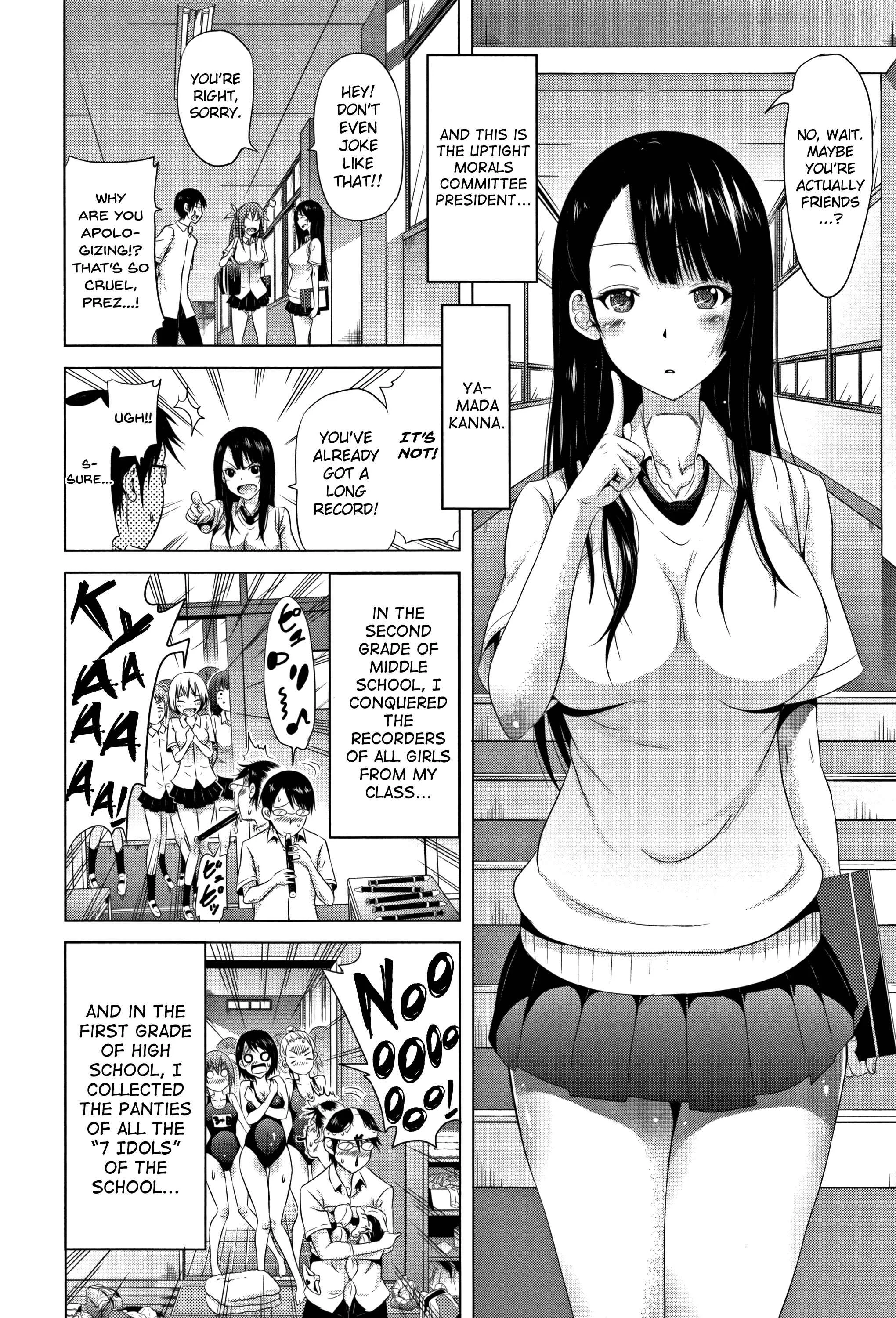 Lovemare Chapter 0.5: Prologue: Classmate Doujin - Page 13