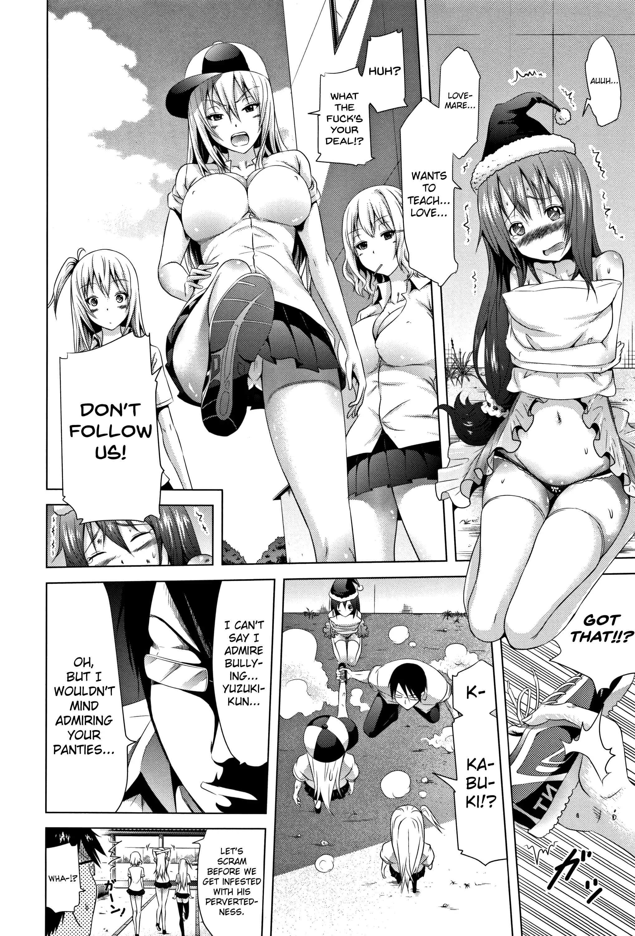 Lovemare Chapter 0.5: Prologue: Classmate Doujin - Page 15