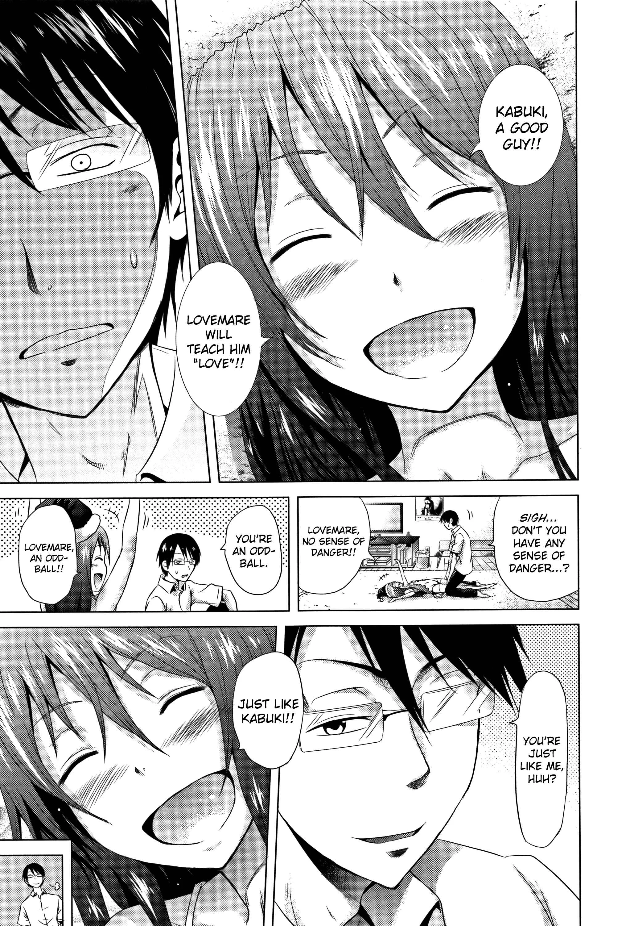 Lovemare Chapter 0.5: Prologue: Classmate Doujin - Page 18