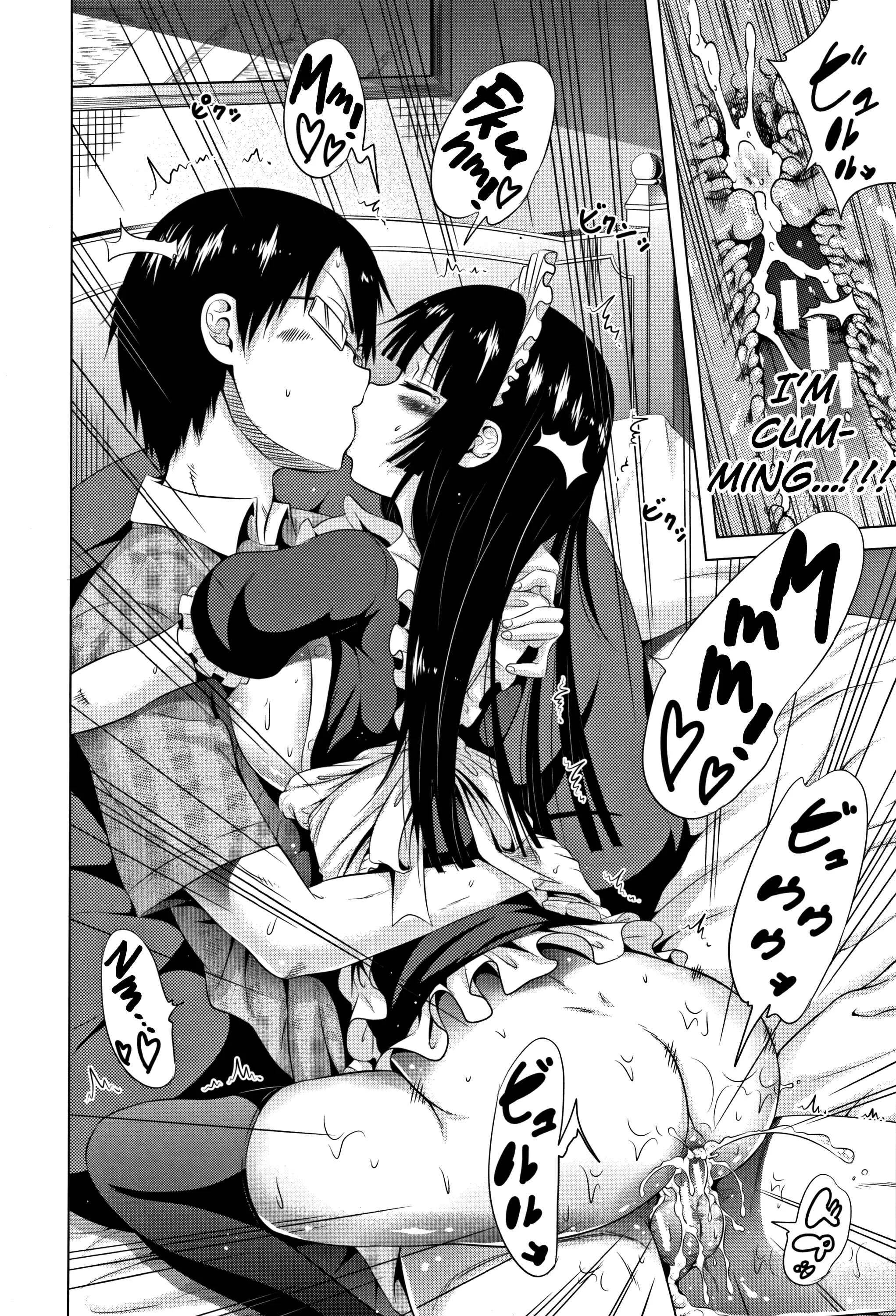 Lovemare Chapter 1: First Perversion: If All the Girls From My Class Became My Maids... ~First Part~ - Page 18