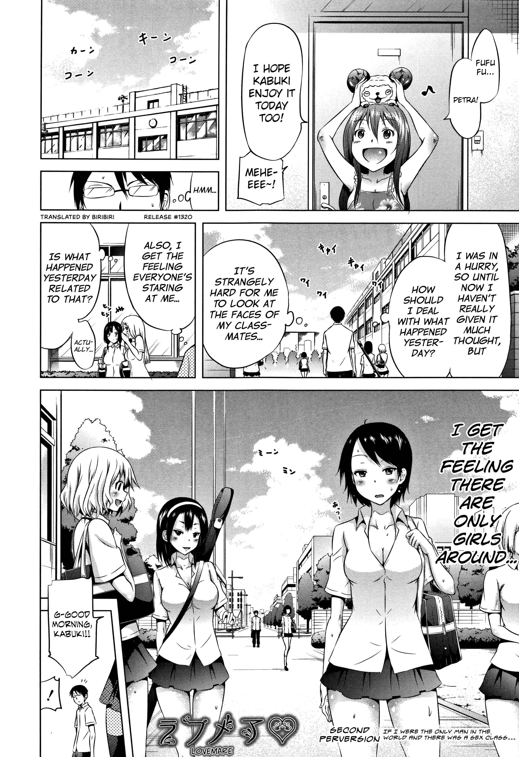 Lovemare Chapter 3: Second Perversion: If I Were the Only Man in the World and There was a Sex Class... - Page 2