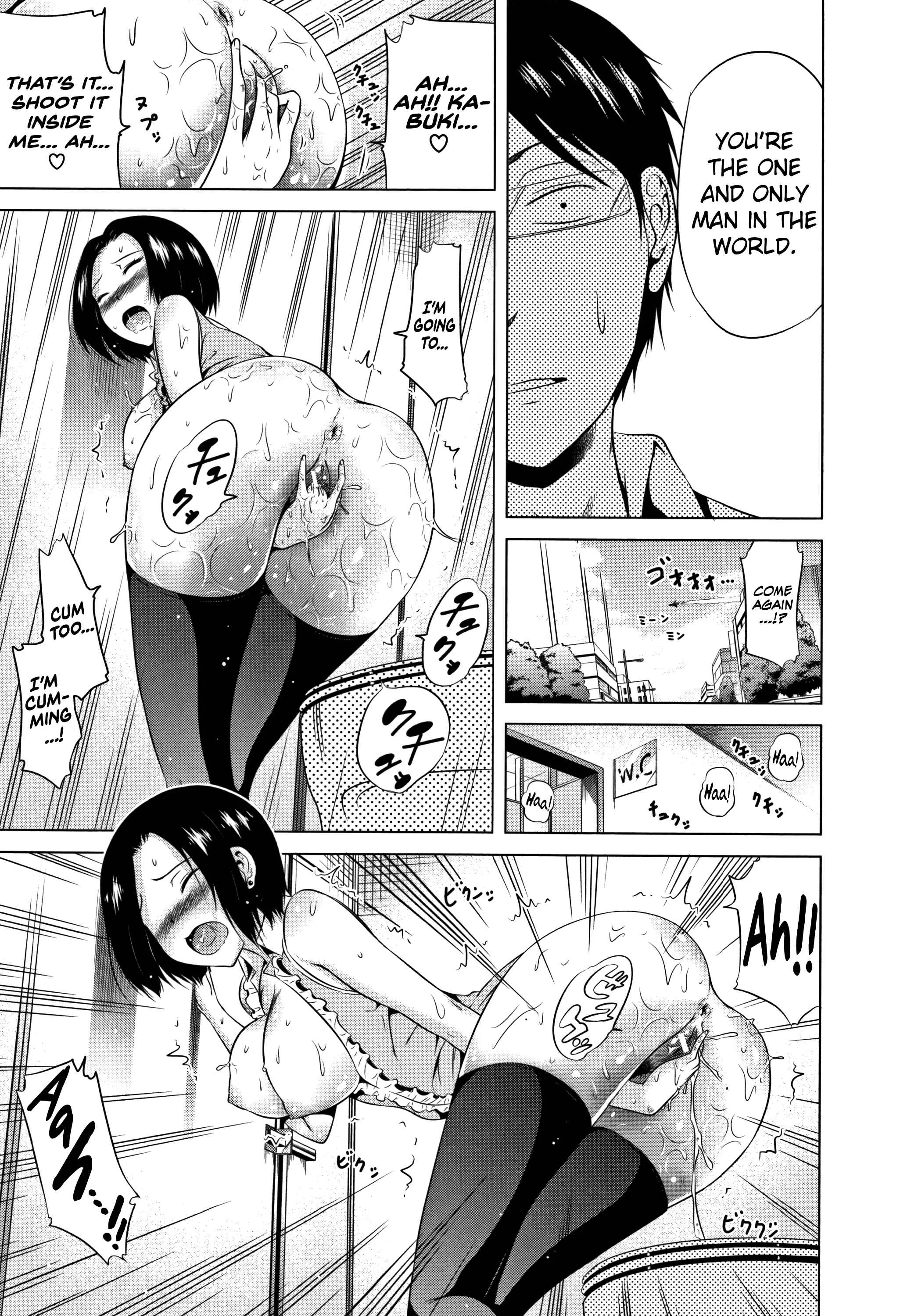Lovemare Chapter 3: Second Perversion: If I Were the Only Man in the World and There was a Sex Class... - Page 5