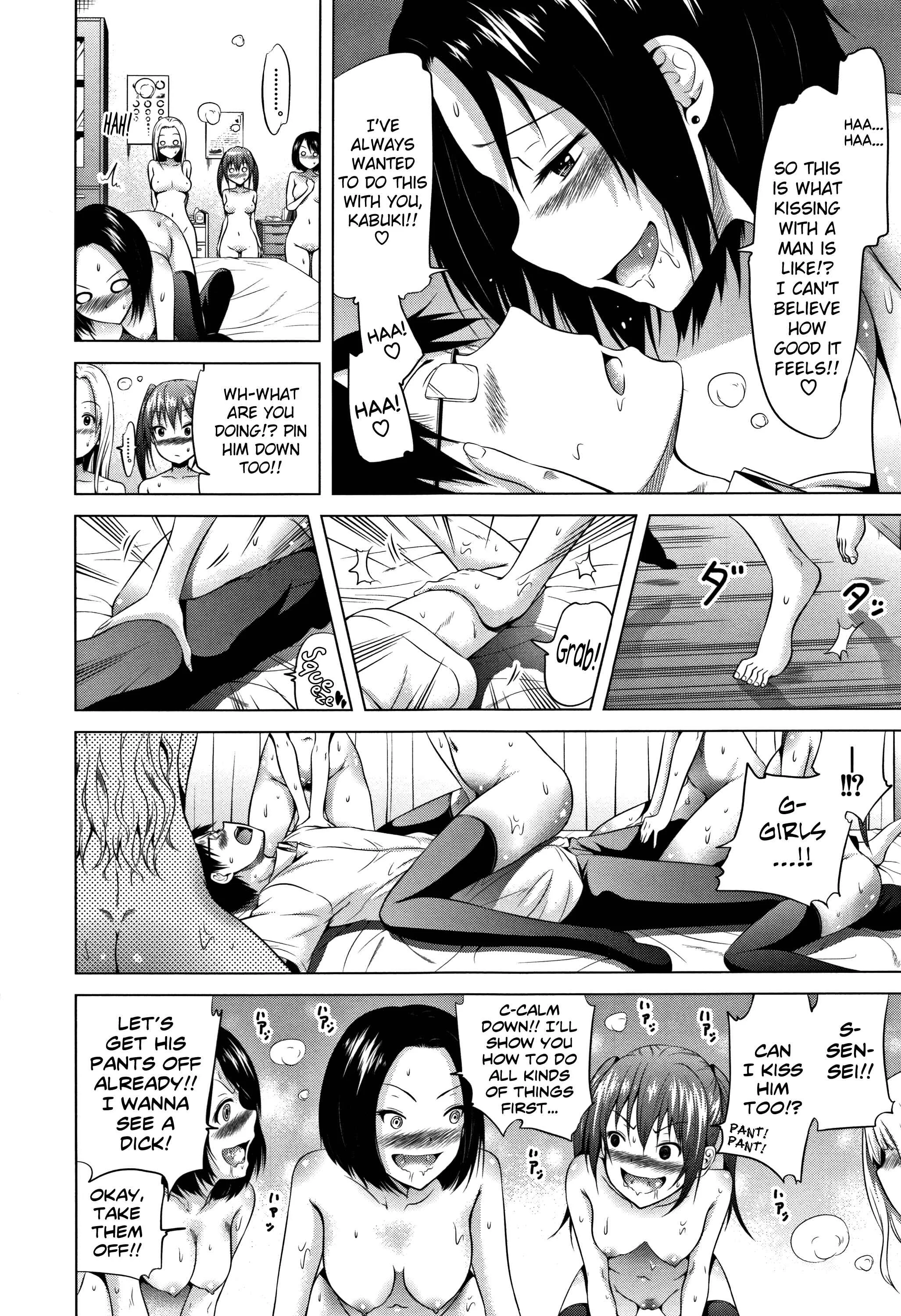 Lovemare Chapter 3: Second Perversion: If I Were the Only Man in the World and There was a Sex Class... - Page 10