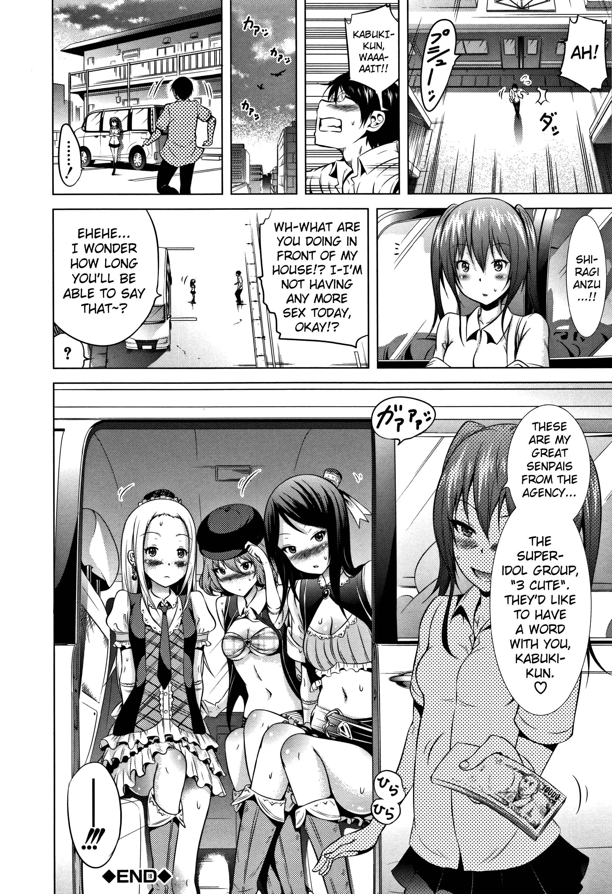 Lovemare Chapter 4: Third Perversion: If I Were the Only Man in the World, the Daily Life... (First Part) - Page 41