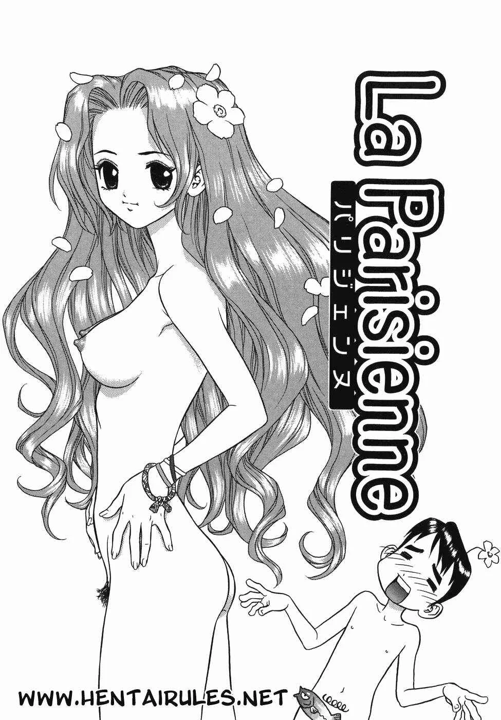 Lovers in Winters Chapter 2: La Parisienne - Page 1