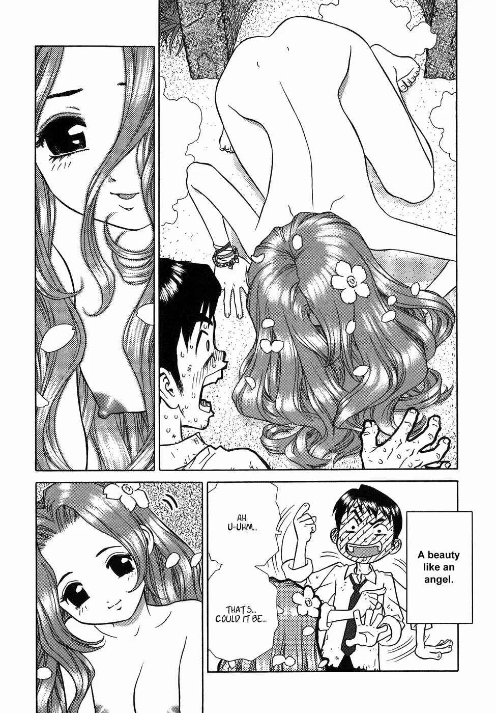 Lovers in Winters Chapter 2: La Parisienne - Page 7