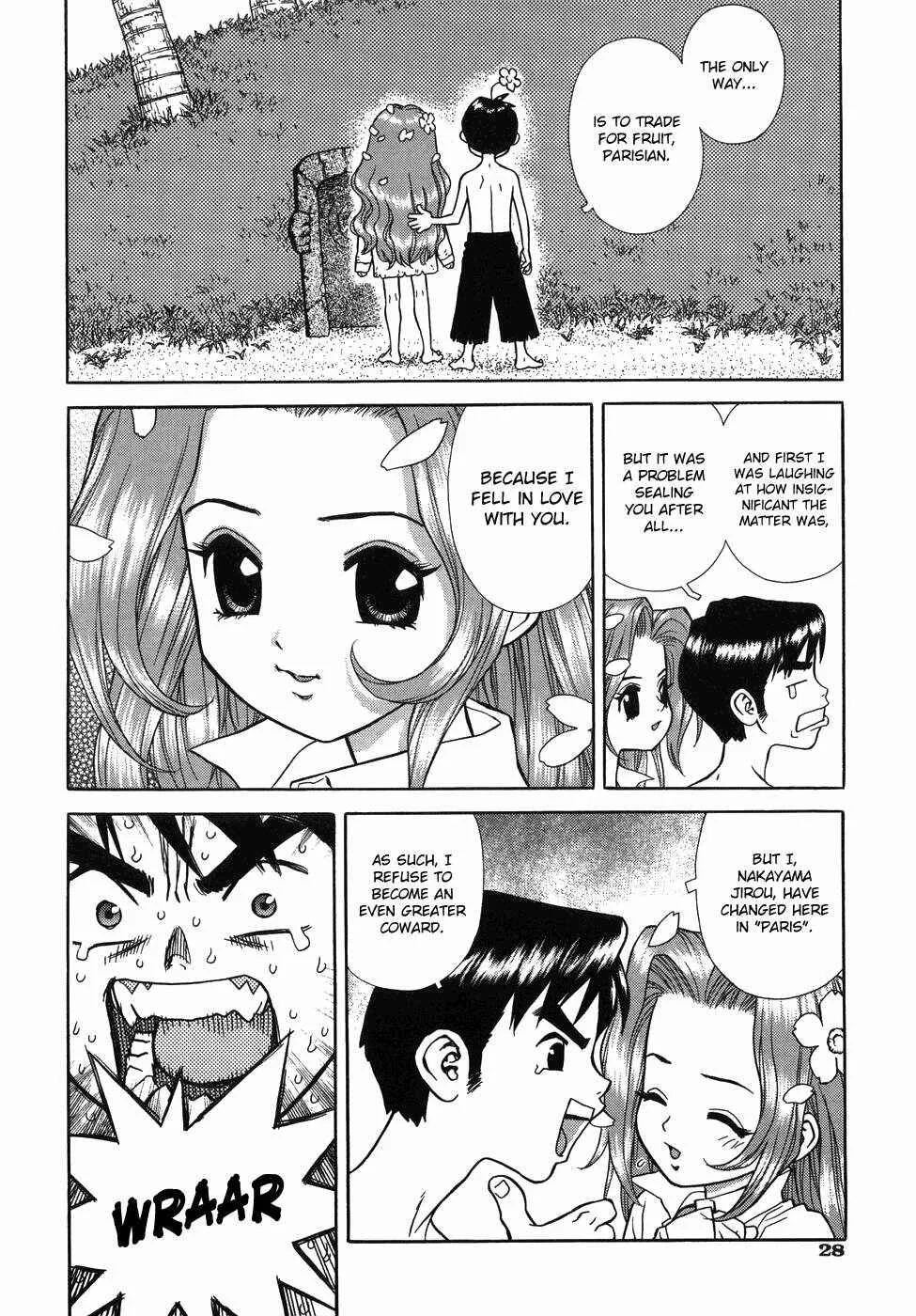 Lovers in Winters Chapter 2: La Parisienne - Page 22