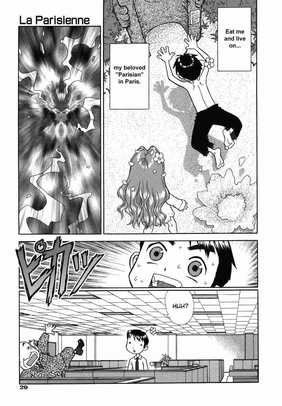 Lovers in Winters Chapter 2: La Parisienne - Page 23