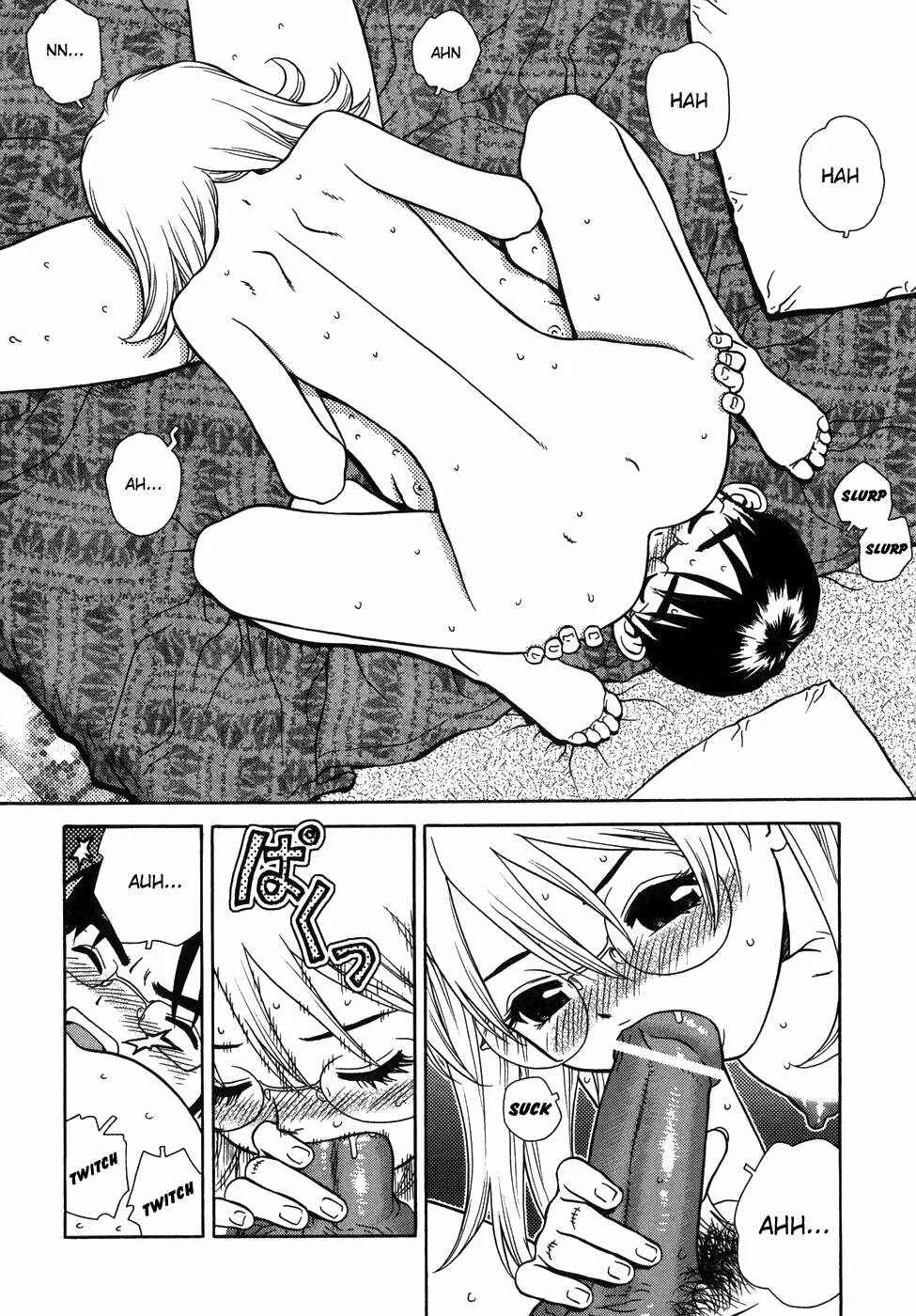 Lovers in Winters Chapter 3: Digital Camera Otaku - Page 10