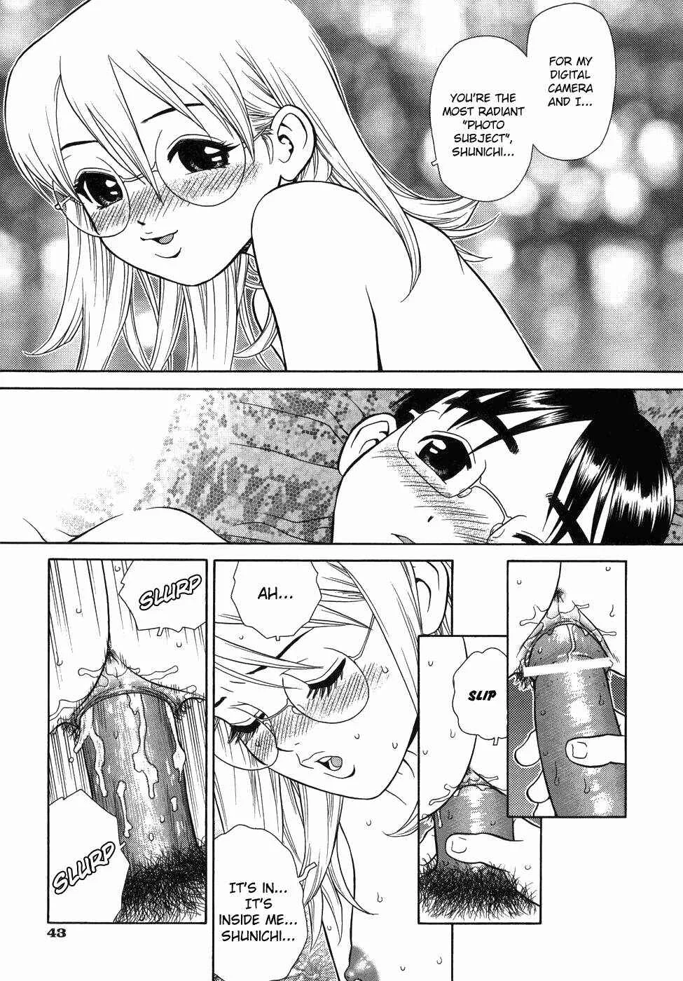 Lovers in Winters Chapter 3: Digital Camera Otaku - Page 13