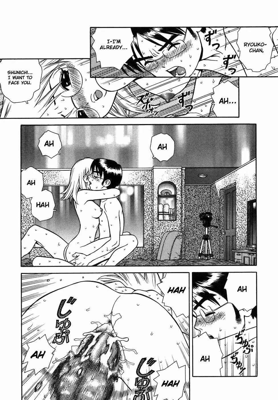 Lovers in Winters Chapter 3: Digital Camera Otaku - Page 19