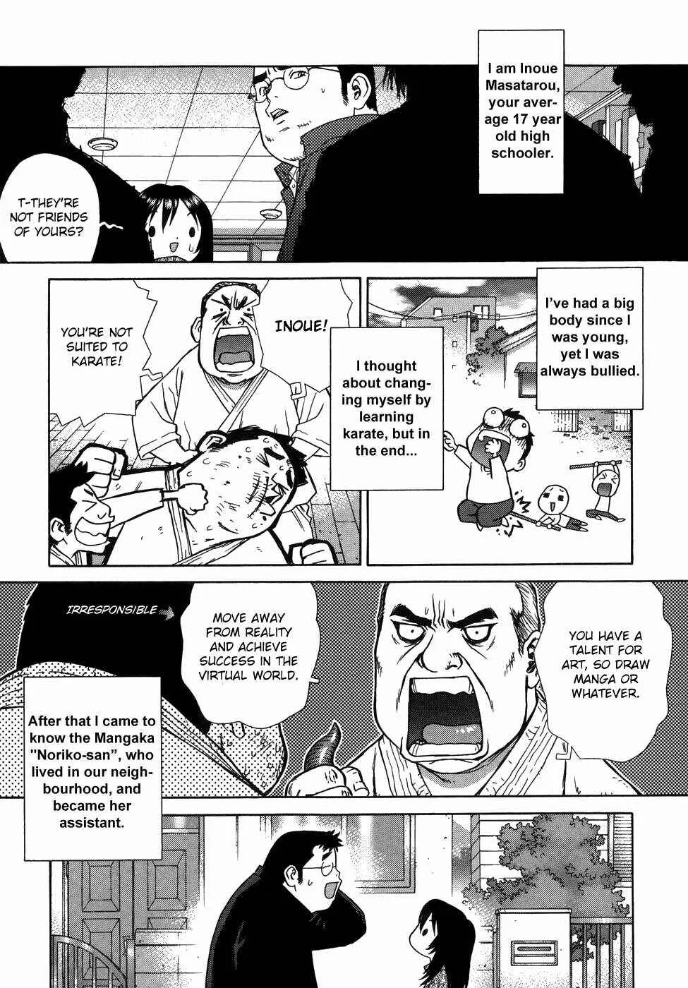 Lovers in Winters Chapter 4: Birth of the Super Assistant - Page 3