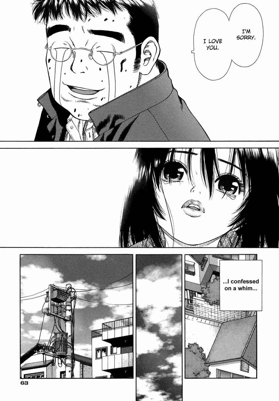 Lovers in Winters Chapter 4: Birth of the Super Assistant - Page 8