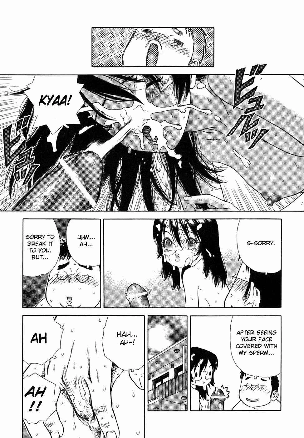 Lovers in Winters Chapter 4: Birth of the Super Assistant - Page 12