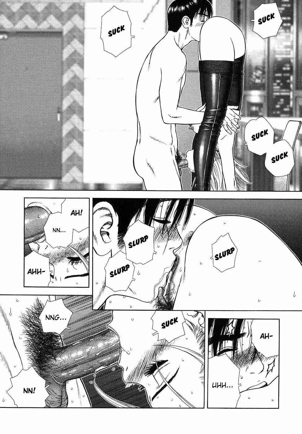 Lovers in Winters Chapter 5: NEKO GIRL - Page 11