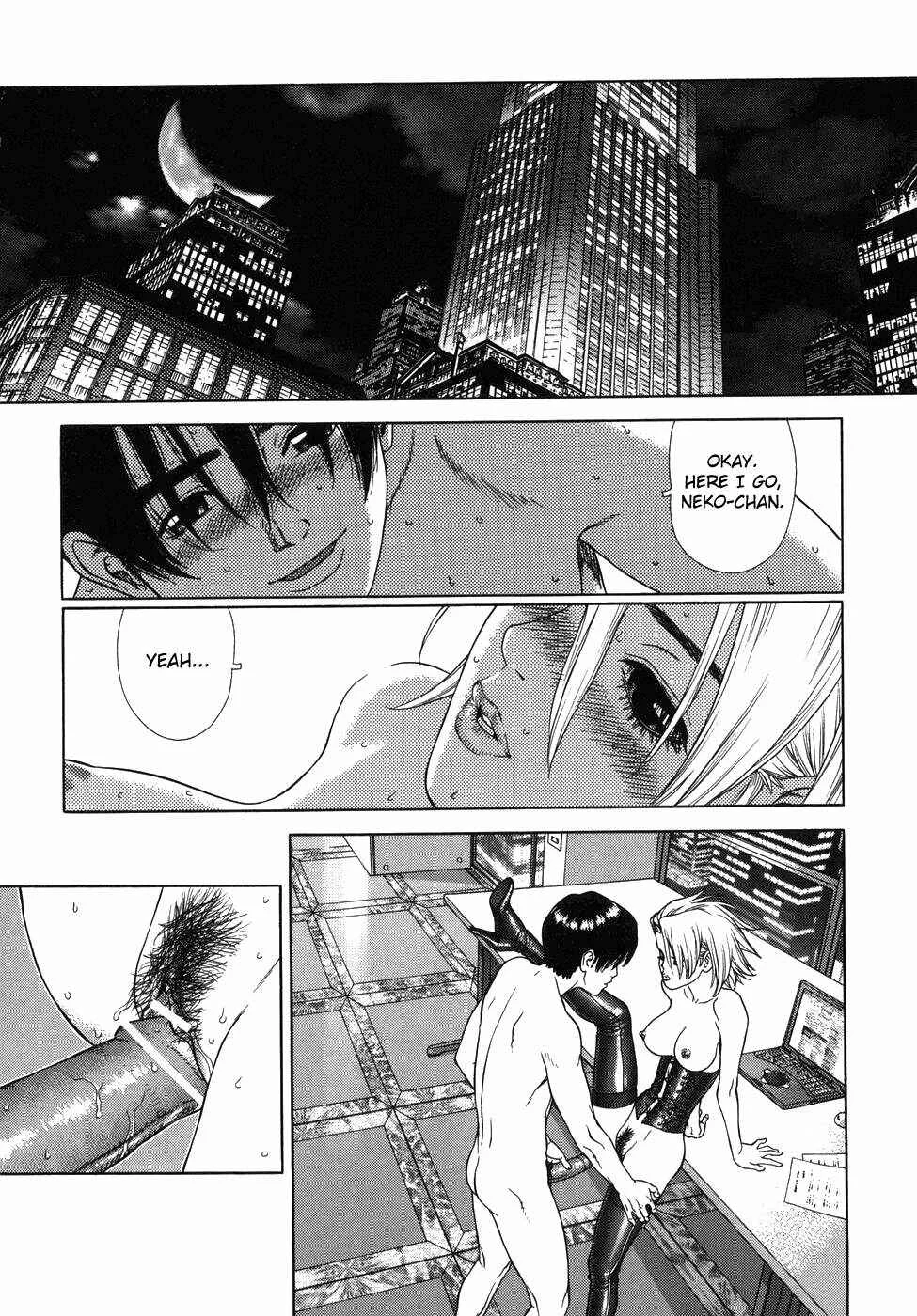Lovers in Winters Chapter 5: NEKO GIRL - Page 12