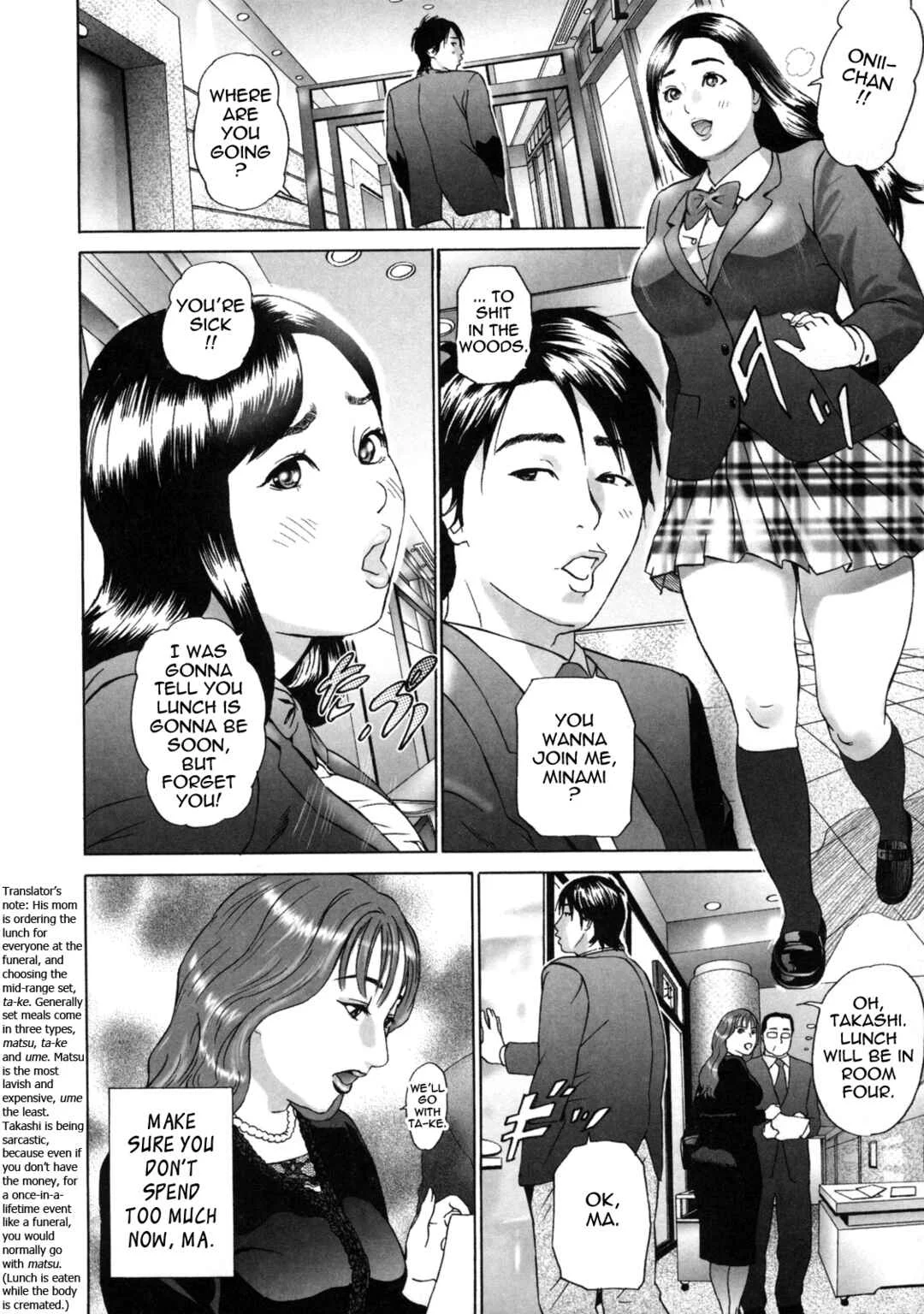 Low Return ~Older Sister~ Chapter 1 - Page 10