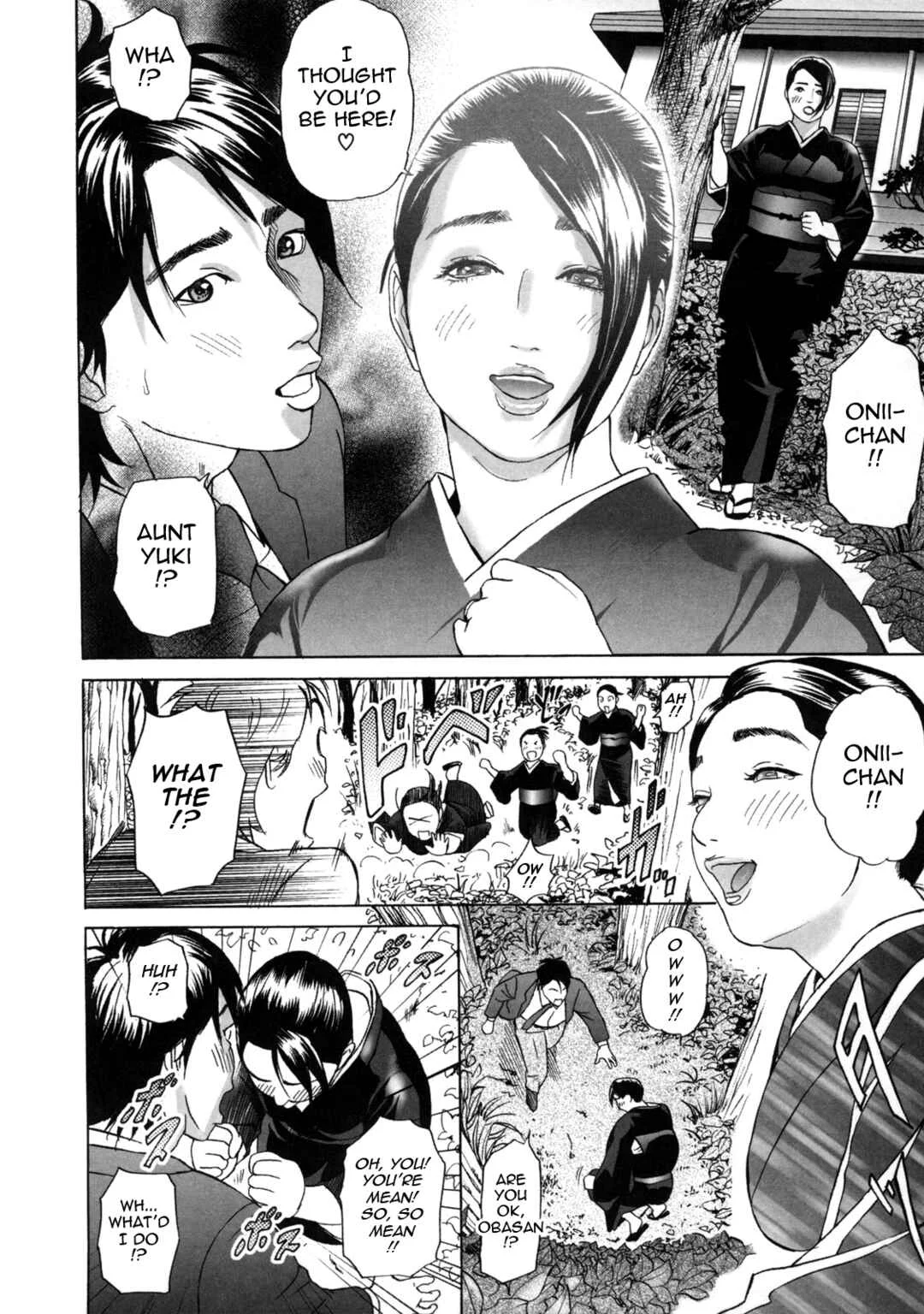 Low Return ~Older Sister~ Chapter 1 - Page 12
