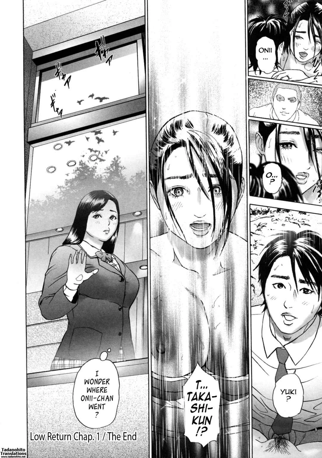 Low Return ~Older Sister~ Chapter 1 - Page 27