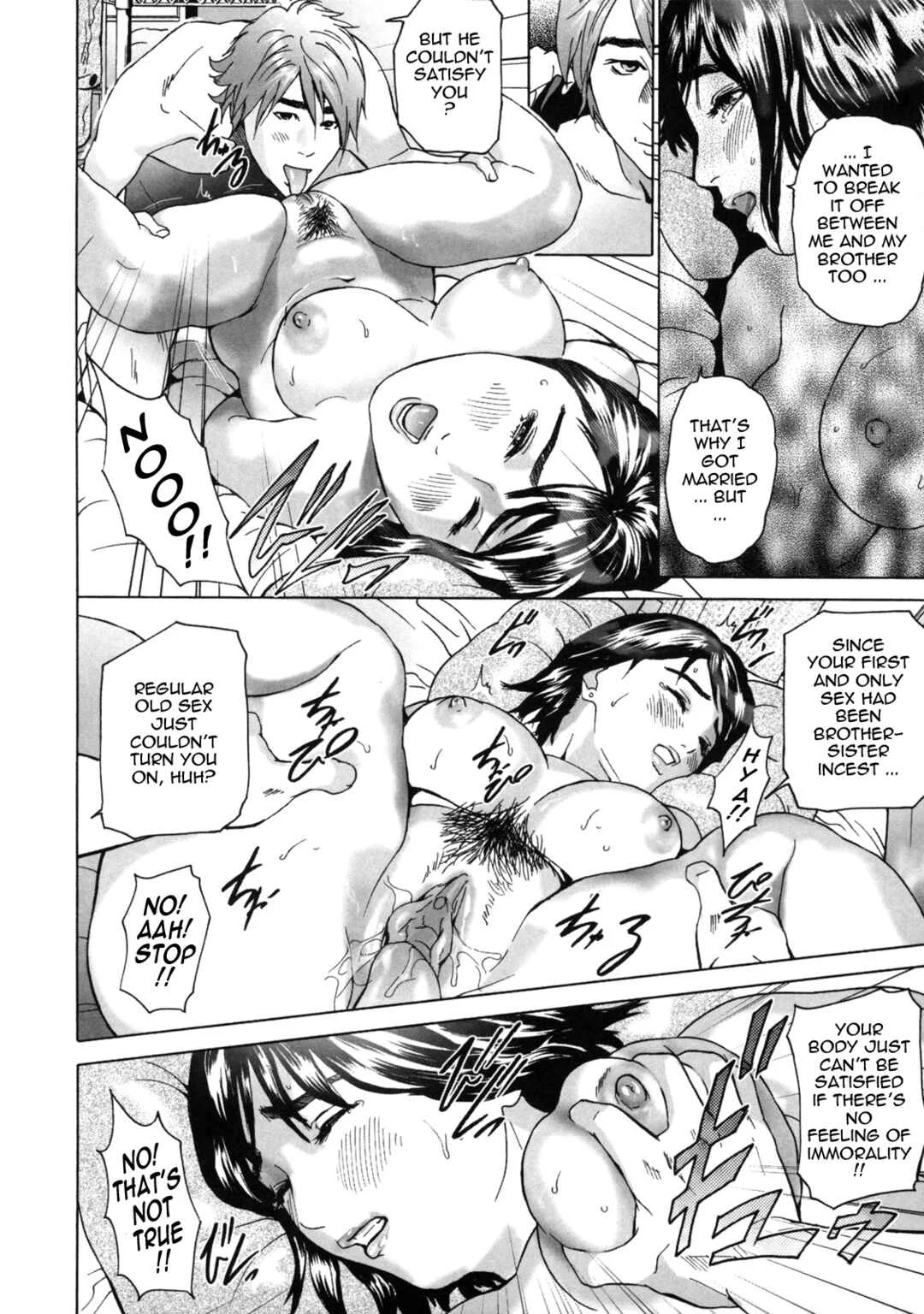 Low Return ~Older Sister~ Chapter 3 - Page 8