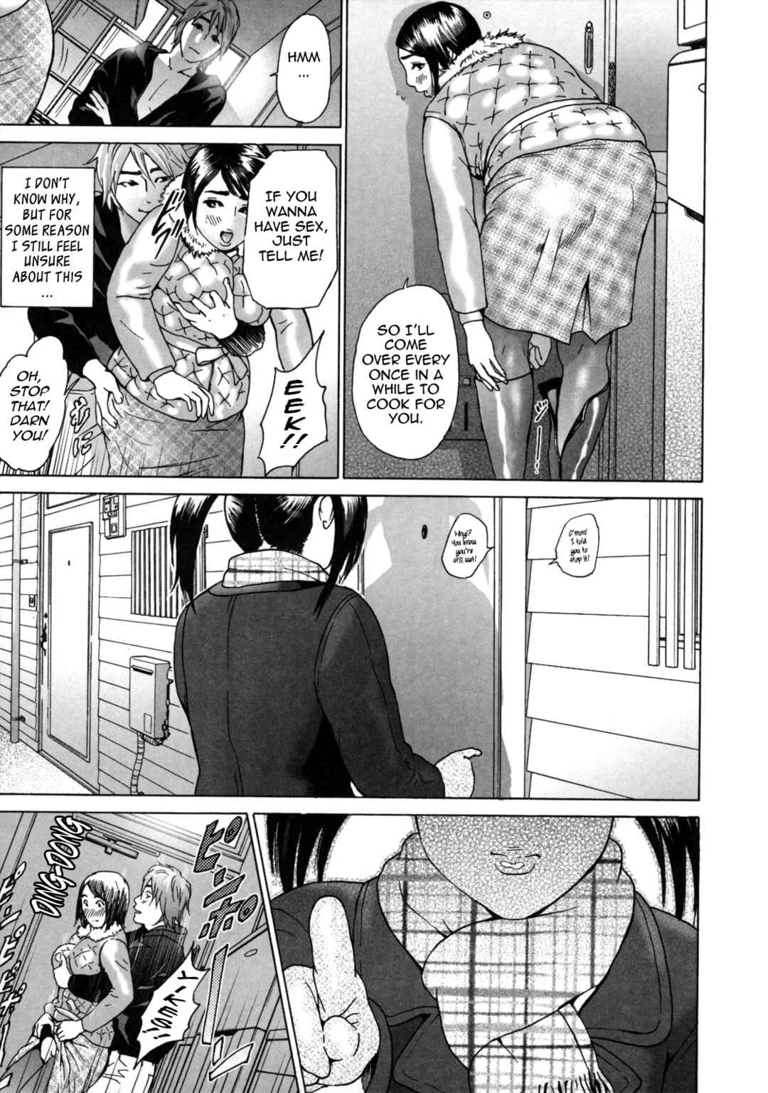 Low Return ~Older Sister~ Chapter 3 - Page 19