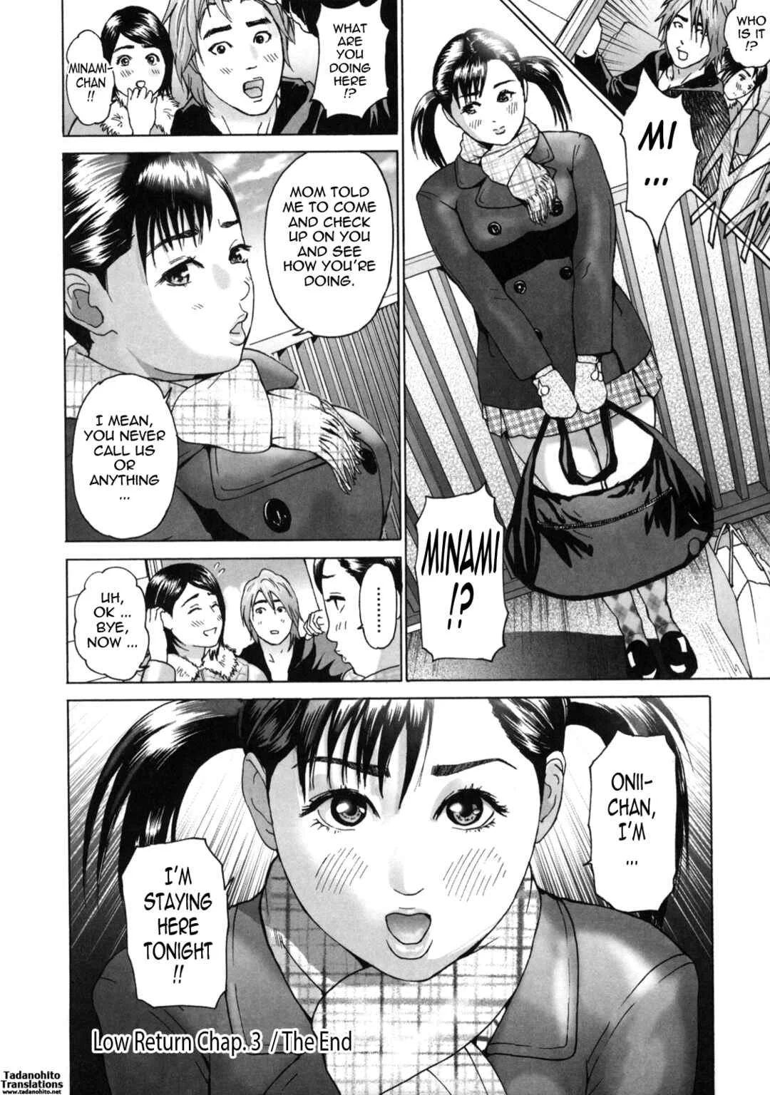 Low Return ~Older Sister~ Chapter 3 - Page 20