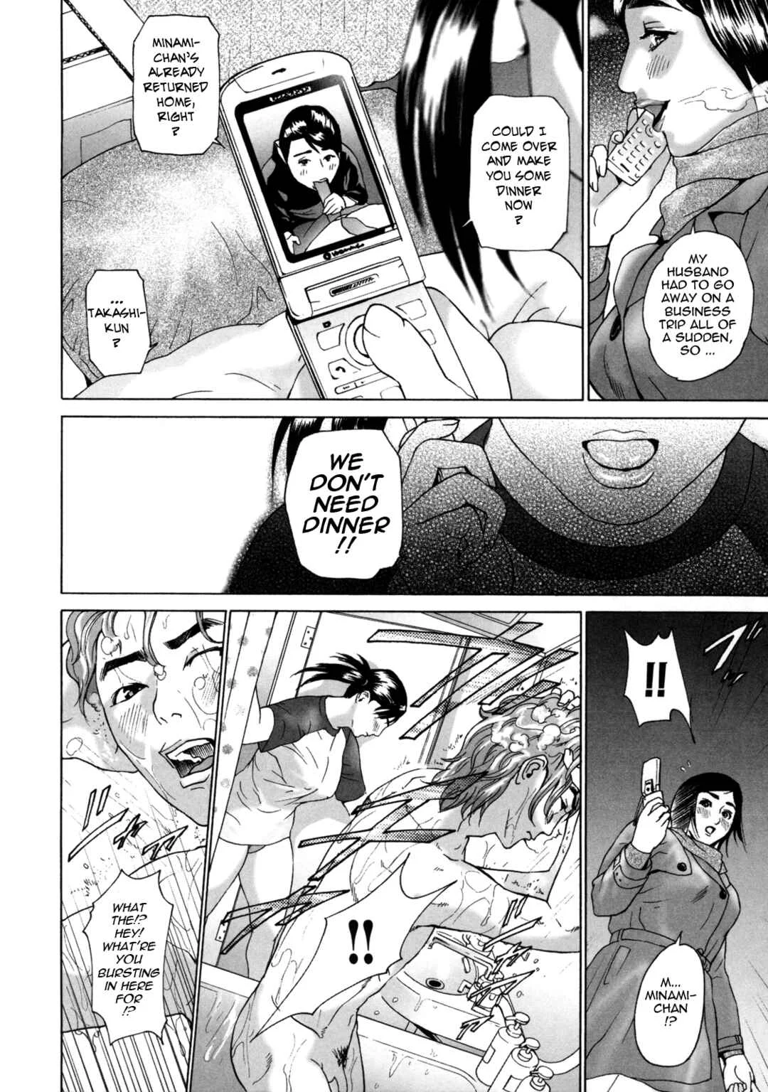 Low Return ~Older Sister~ Chapter 4 - Page 4