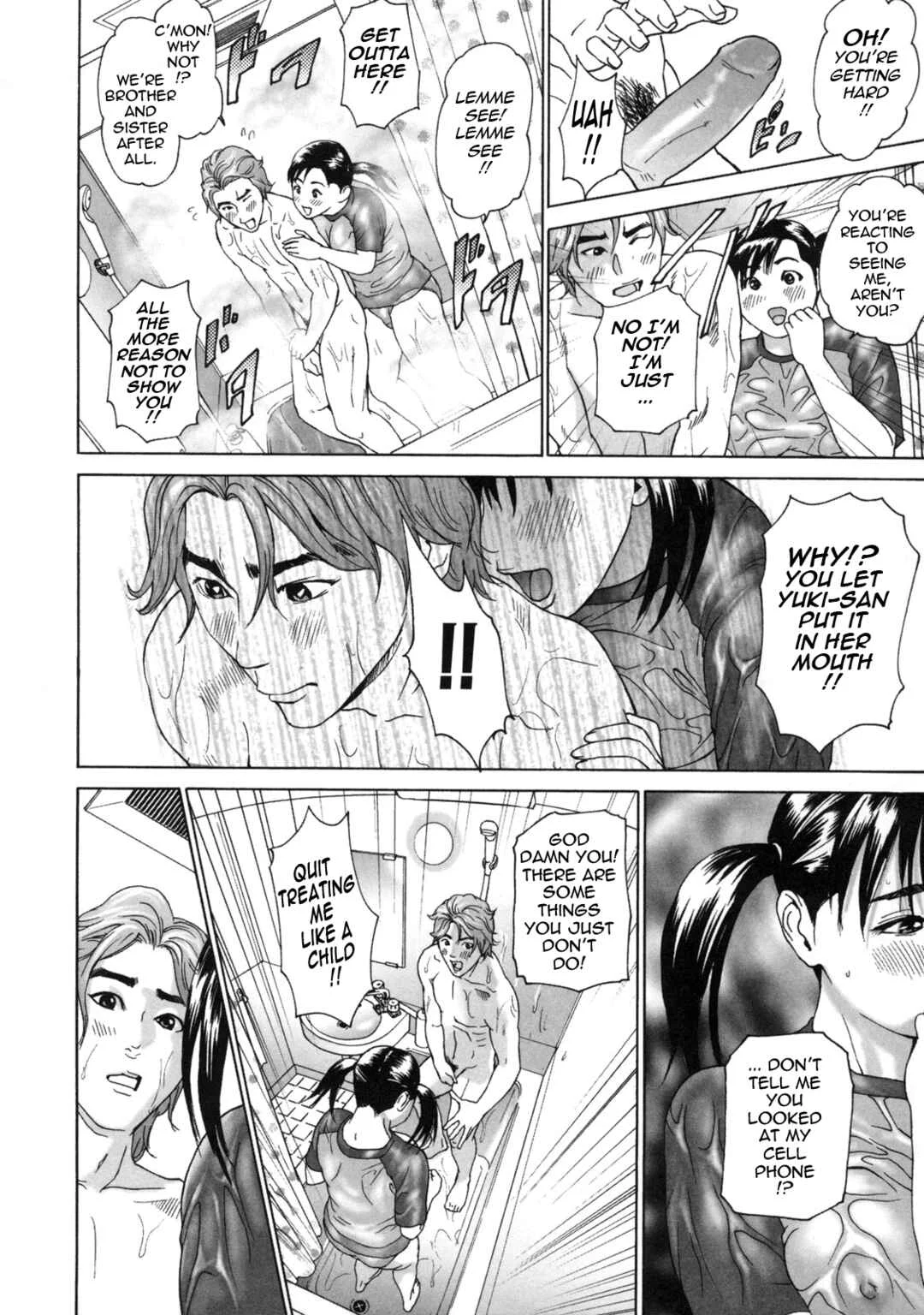 Low Return ~Older Sister~ Chapter 4 - Page 6