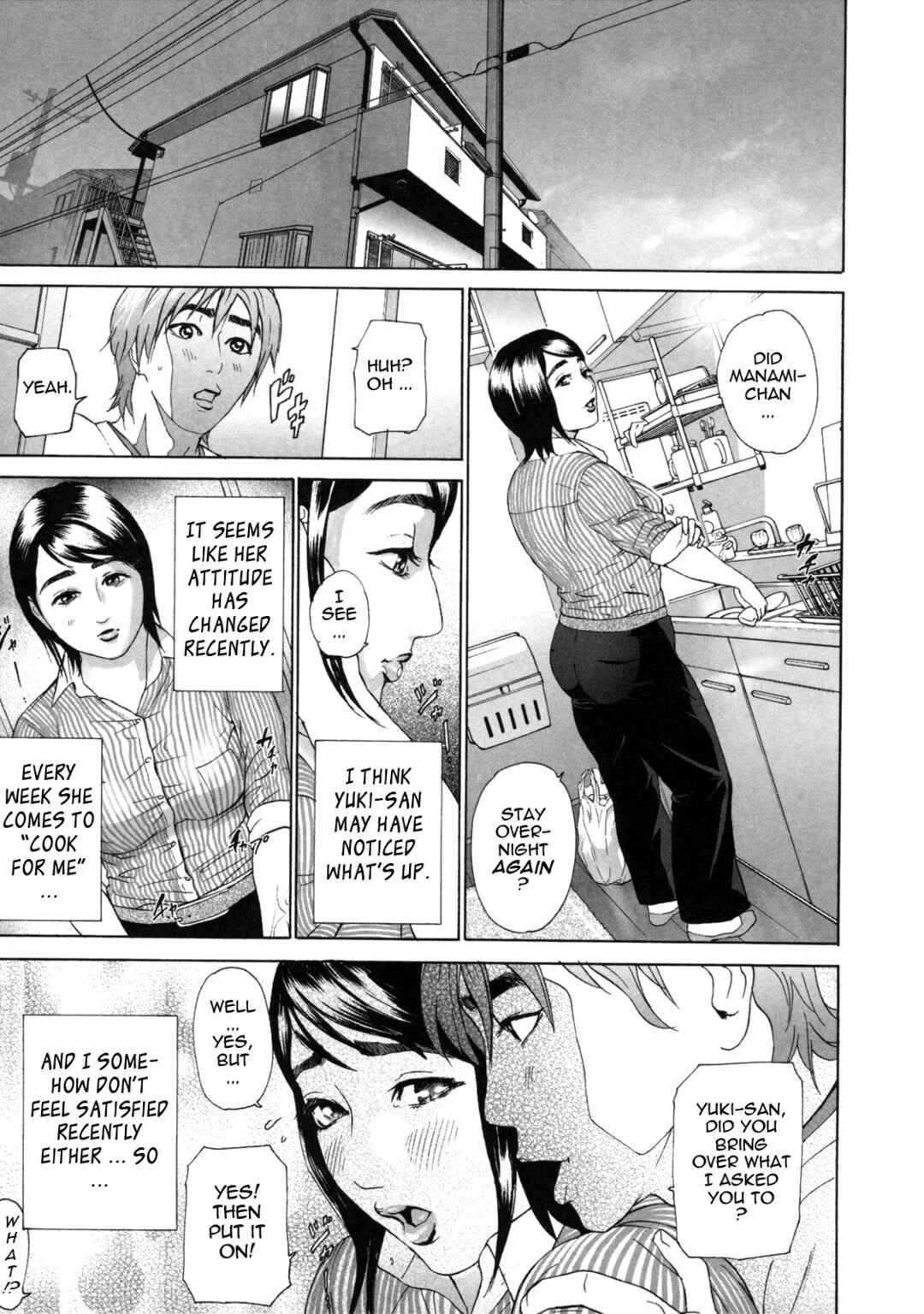 Low Return ~Older Sister~ Chapter 5 - Page 11