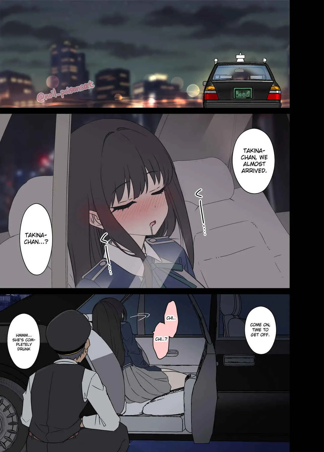 Lycoris Recoil - Inoue Takina e no Akugyou no Monogatari (Doujinshi) Chapter 1 - Page 4