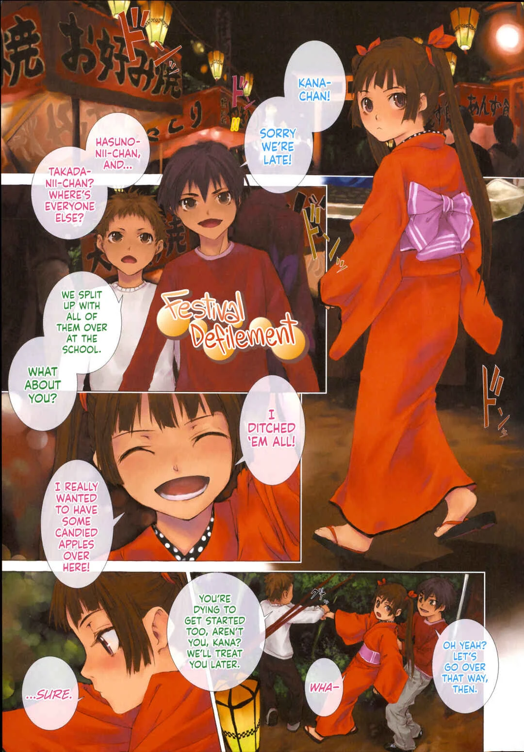 Lycoris Chapter 3: Festival Defilement - Page 1